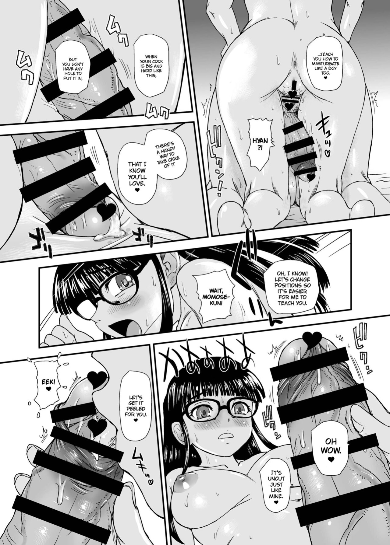 [BehindMoon (Dulce-Q)] Futanari H de Hajimaru Koi, Aru to Omoimasu | I Believe Love Can Bloom From Futanari Sex {Hennojin}