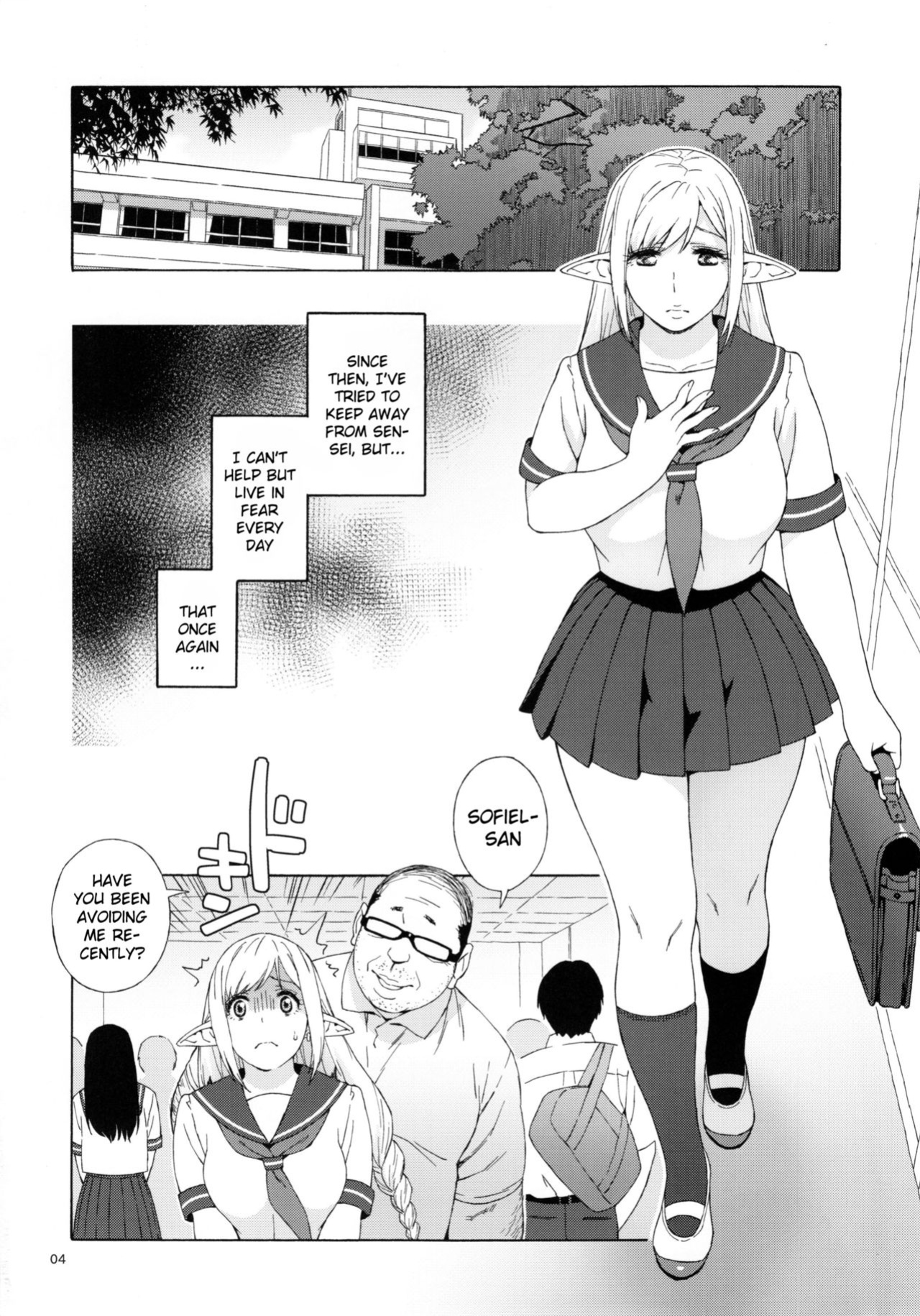 (C90) [666PROTECT (Jingrock)] Tenkousei JK Elf 2 -Kegasareta Konyaku no Akashi- {doujins.com+Hennojin}