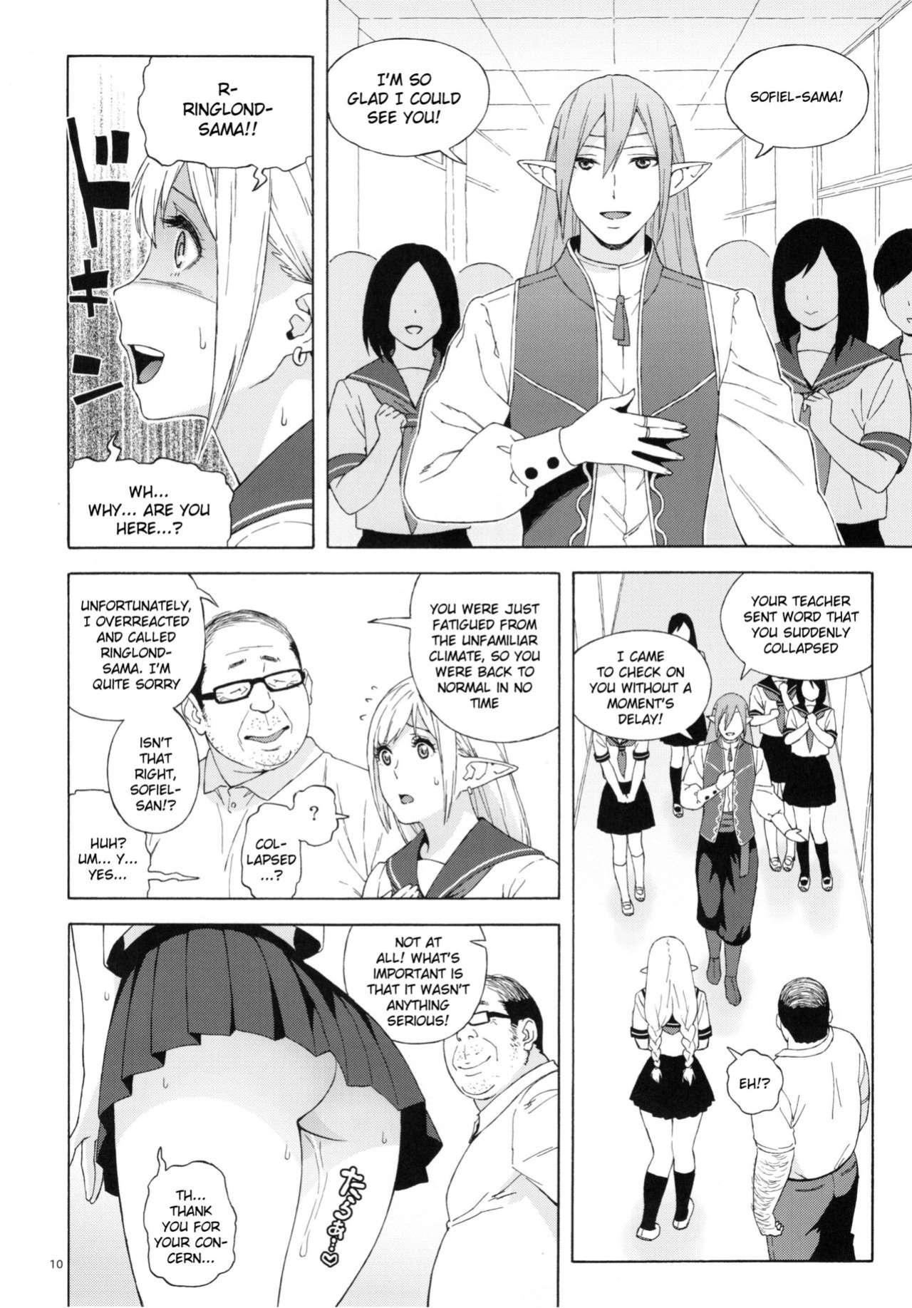 (C90) [666PROTECT (Jingrock)] Tenkousei JK Elf 2 -Kegasareta Konyaku no Akashi- {doujins.com+Hennojin}