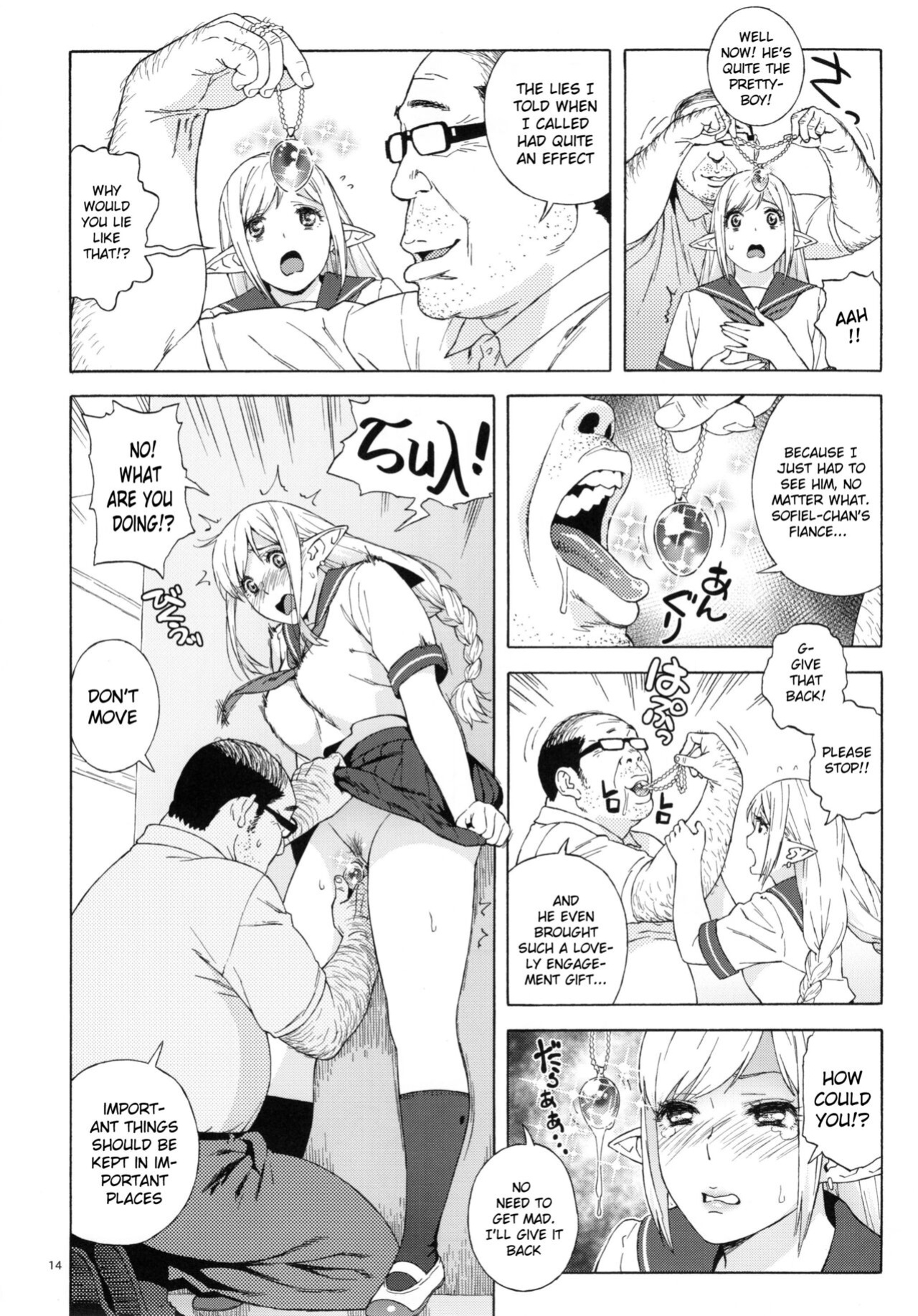 (C90) [666PROTECT (Jingrock)] Tenkousei JK Elf 2 -Kegasareta Konyaku no Akashi- {doujins.com+Hennojin}