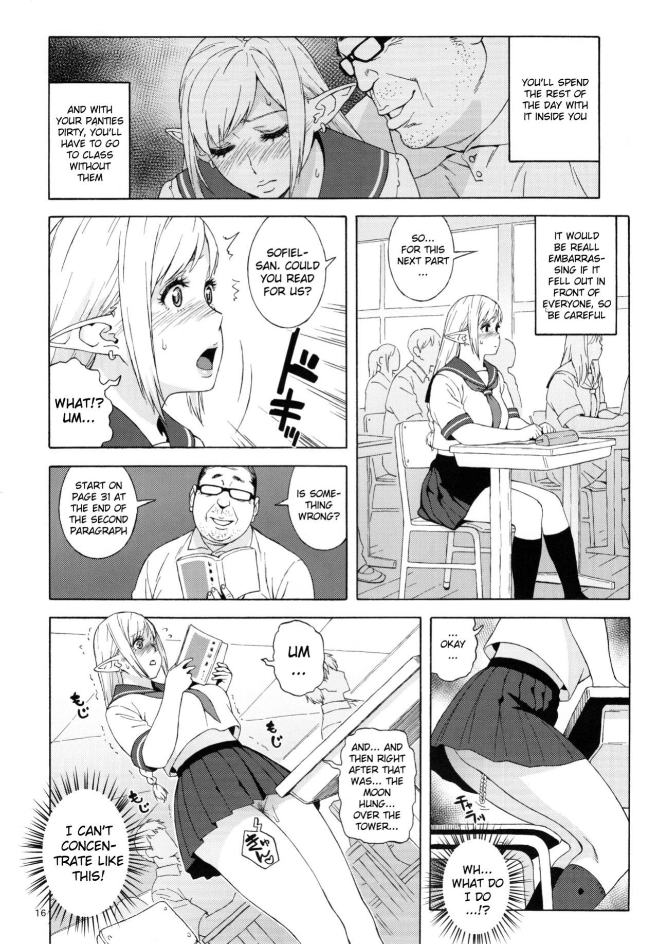 (C90) [666PROTECT (Jingrock)] Tenkousei JK Elf 2 -Kegasareta Konyaku no Akashi- {doujins.com+Hennojin}