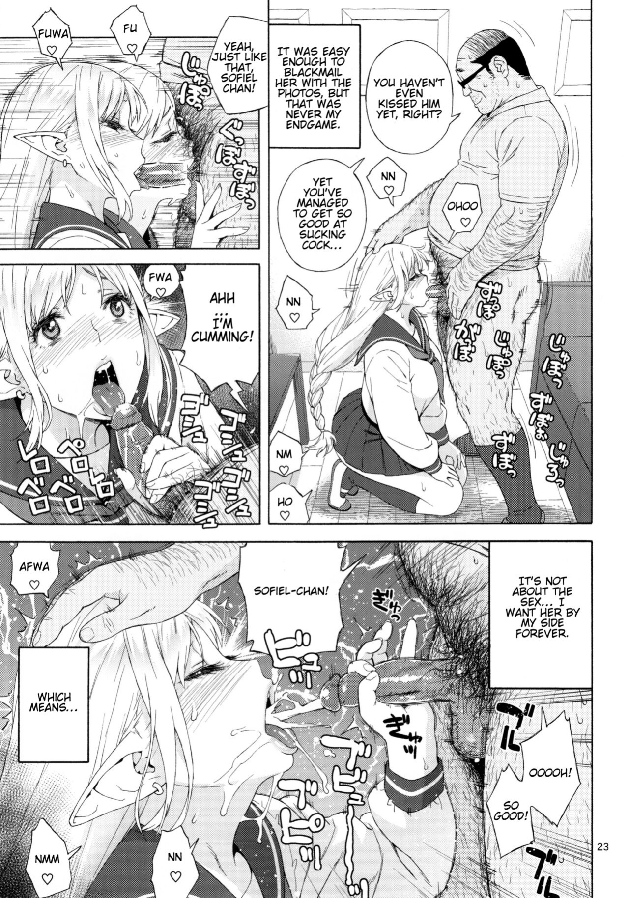 (C92) [666PROTECT (Jingrock)] Tenkousei JK Elf 3 Saishuushou -Houkago Yagai Jugyou- {Tremalkinger+Hennojin}
