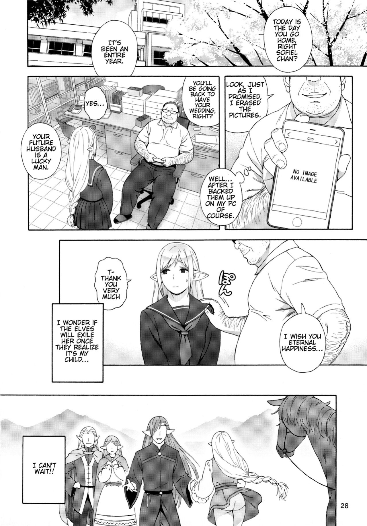(C92) [666PROTECT (Jingrock)] Tenkousei JK Elf 3 Saishuushou -Houkago Yagai Jugyou- {Tremalkinger+Hennojin}