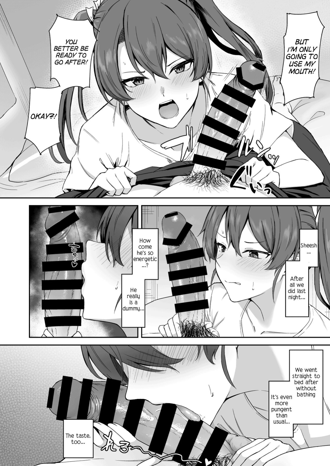 [Solo Play (Gaffe Takaman)] Kyuujitsu no Kaku (Kantai Collection -KanColle-) [Cuddlebuns]