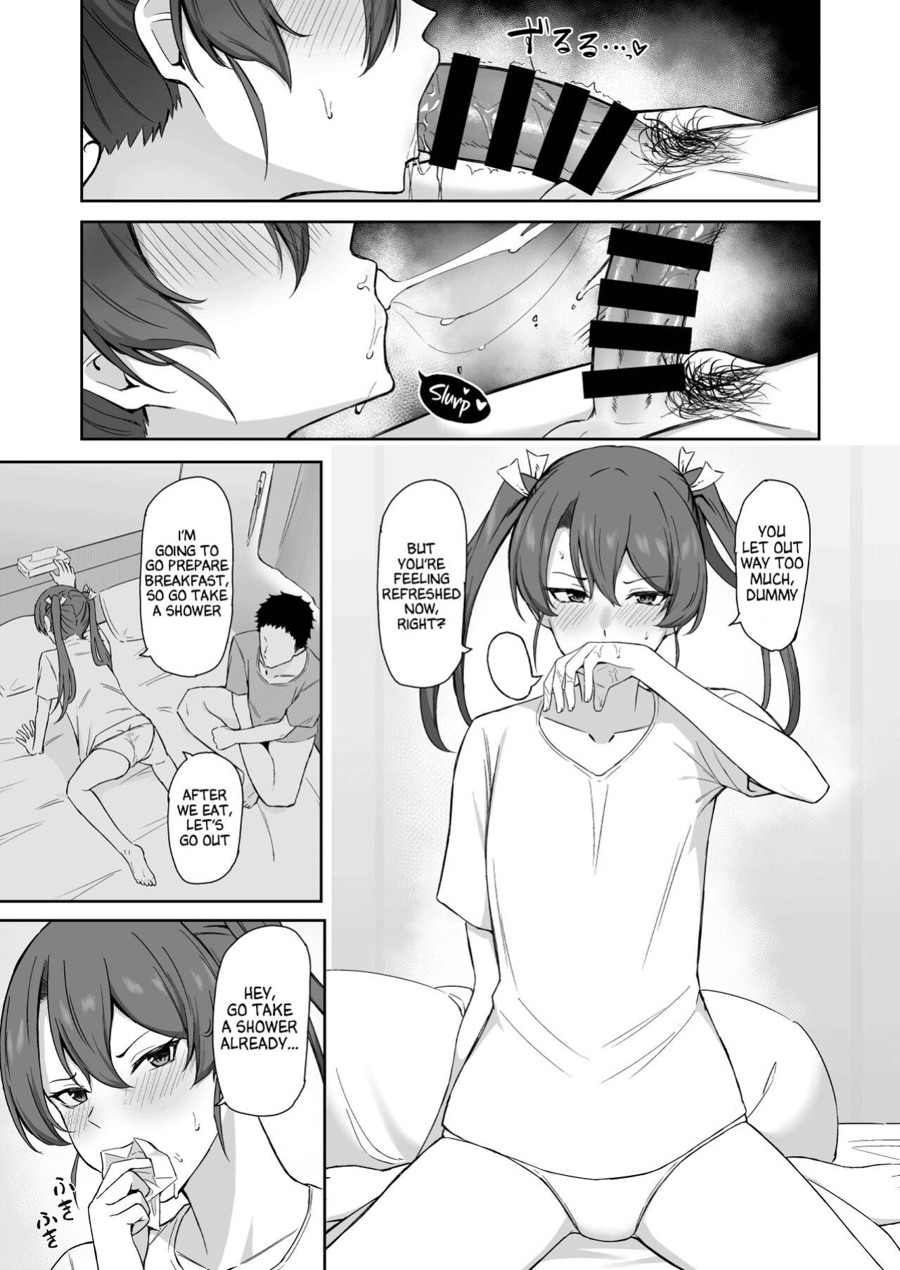 [Solo Play (Gaffe Takaman)] Kyuujitsu no Kaku (Kantai Collection -KanColle-) [Cuddlebuns]