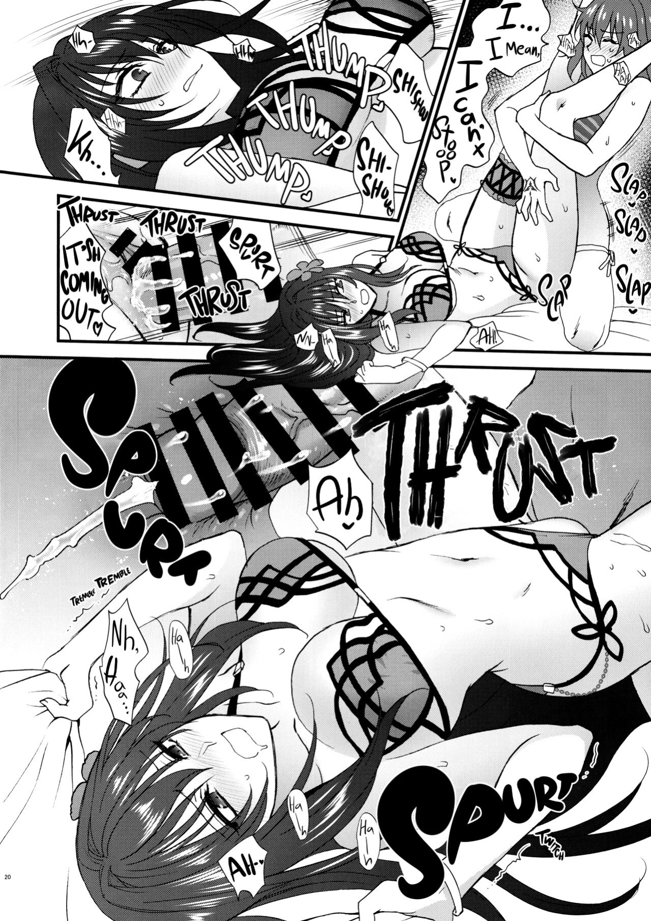 [Earthean (Syoukaki)] dopamint! (Fate/Grand Order) [2017-09-04]