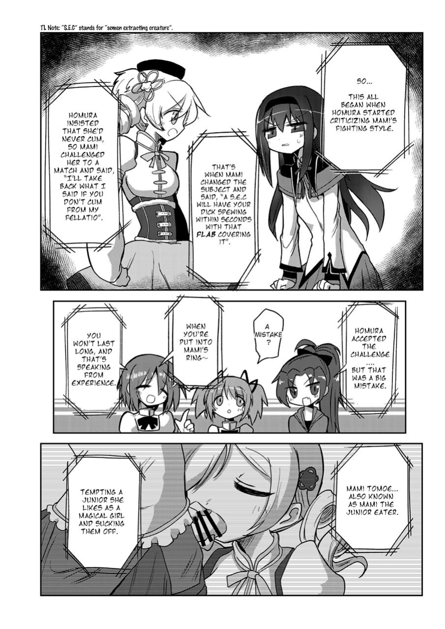 [Shadan Katsudoh (Kyuusuikei)] Zettai ni Ikanai Onna Homura Akemi VS Zettai ni Ikaseru Onna Mami Tomoe (Puella Magi Madoka Magica) [Shady Dealer]