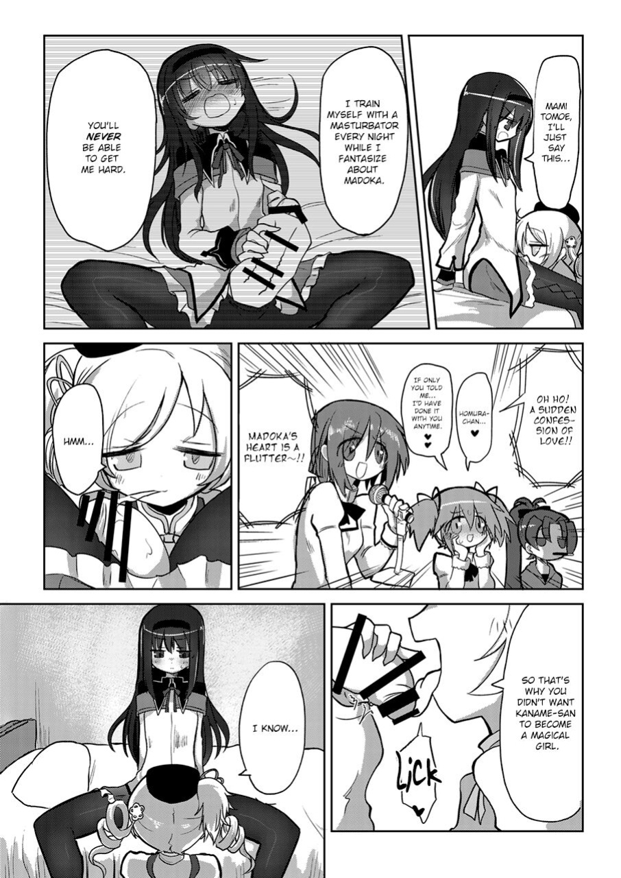 [Shadan Katsudoh (Kyuusuikei)] Zettai ni Ikanai Onna Homura Akemi VS Zettai ni Ikaseru Onna Mami Tomoe (Puella Magi Madoka Magica) [Shady Dealer]
