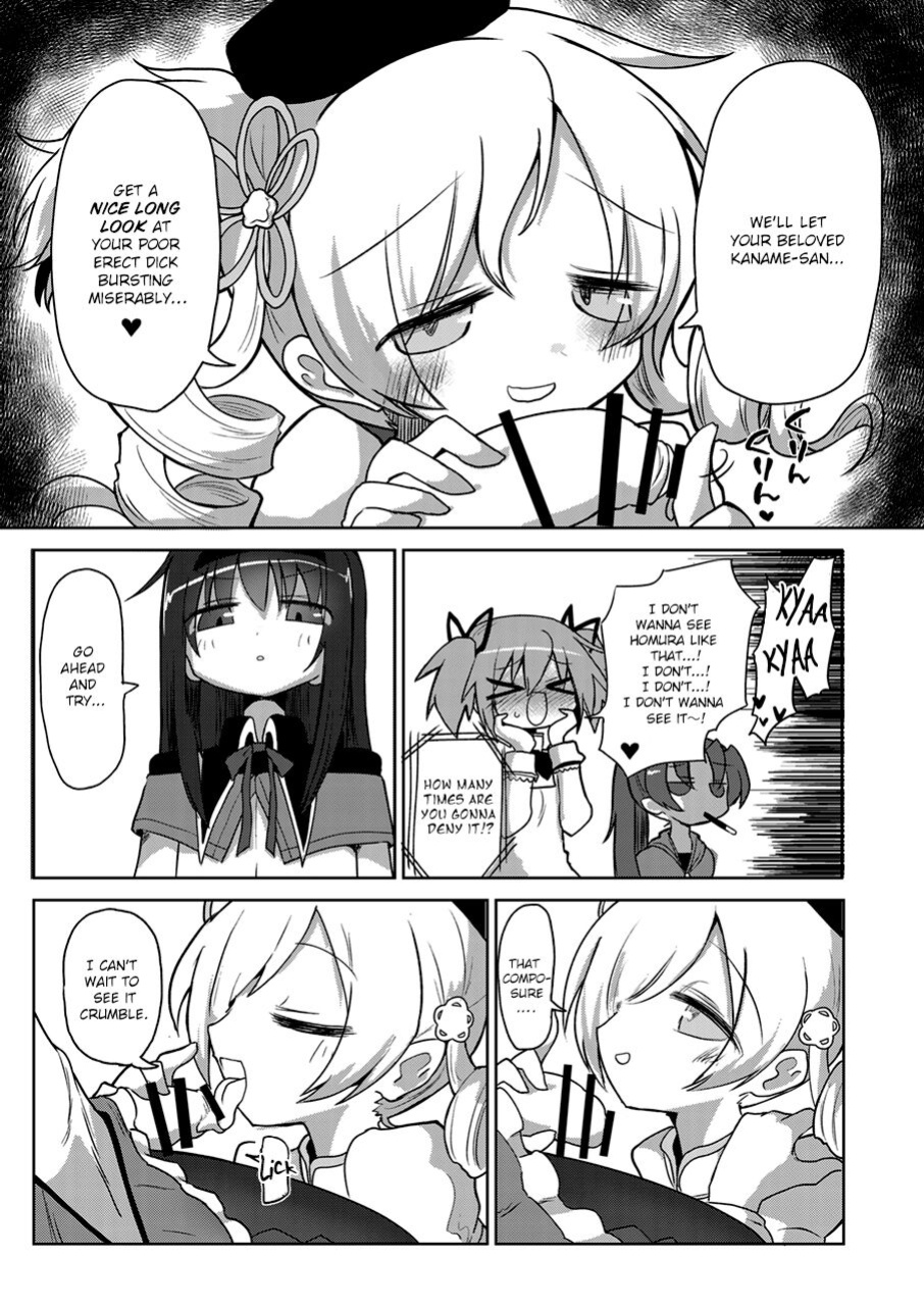 [Shadan Katsudoh (Kyuusuikei)] Zettai ni Ikanai Onna Homura Akemi VS Zettai ni Ikaseru Onna Mami Tomoe (Puella Magi Madoka Magica) [Shady Dealer]