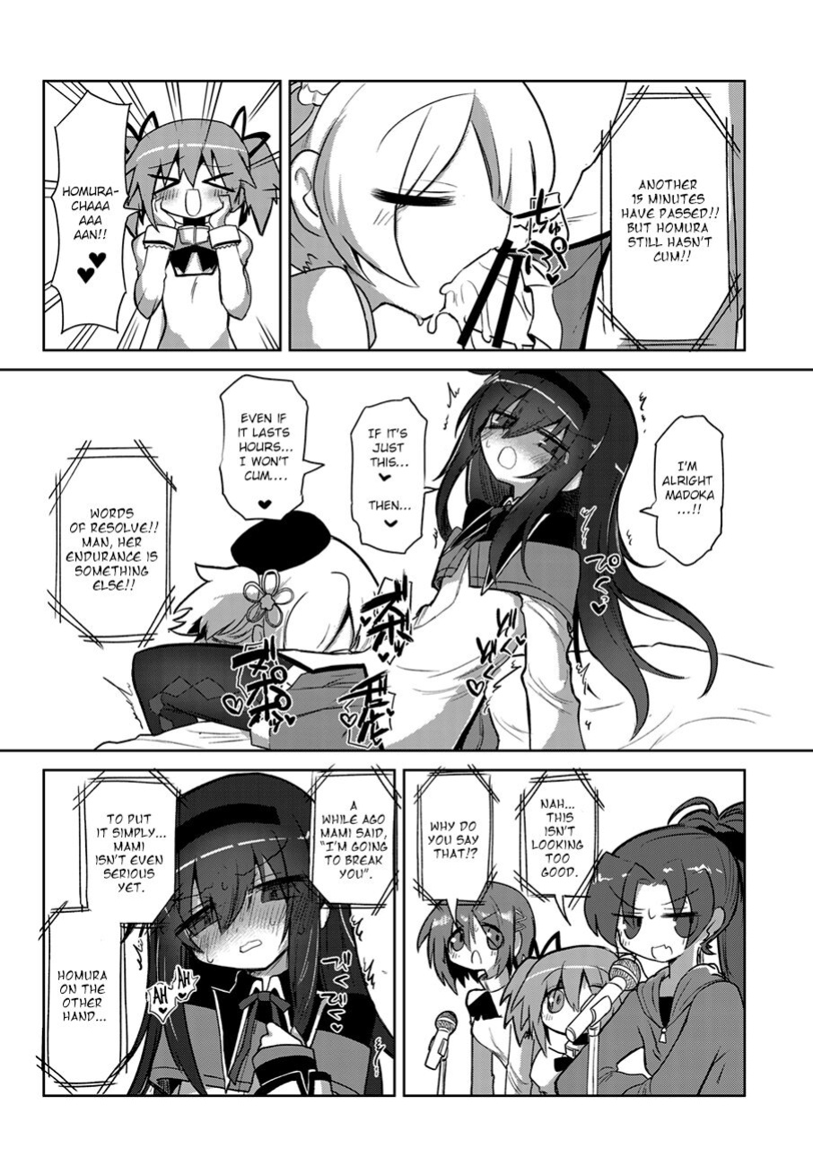 [Shadan Katsudoh (Kyuusuikei)] Zettai ni Ikanai Onna Homura Akemi VS Zettai ni Ikaseru Onna Mami Tomoe (Puella Magi Madoka Magica) [Shady Dealer]