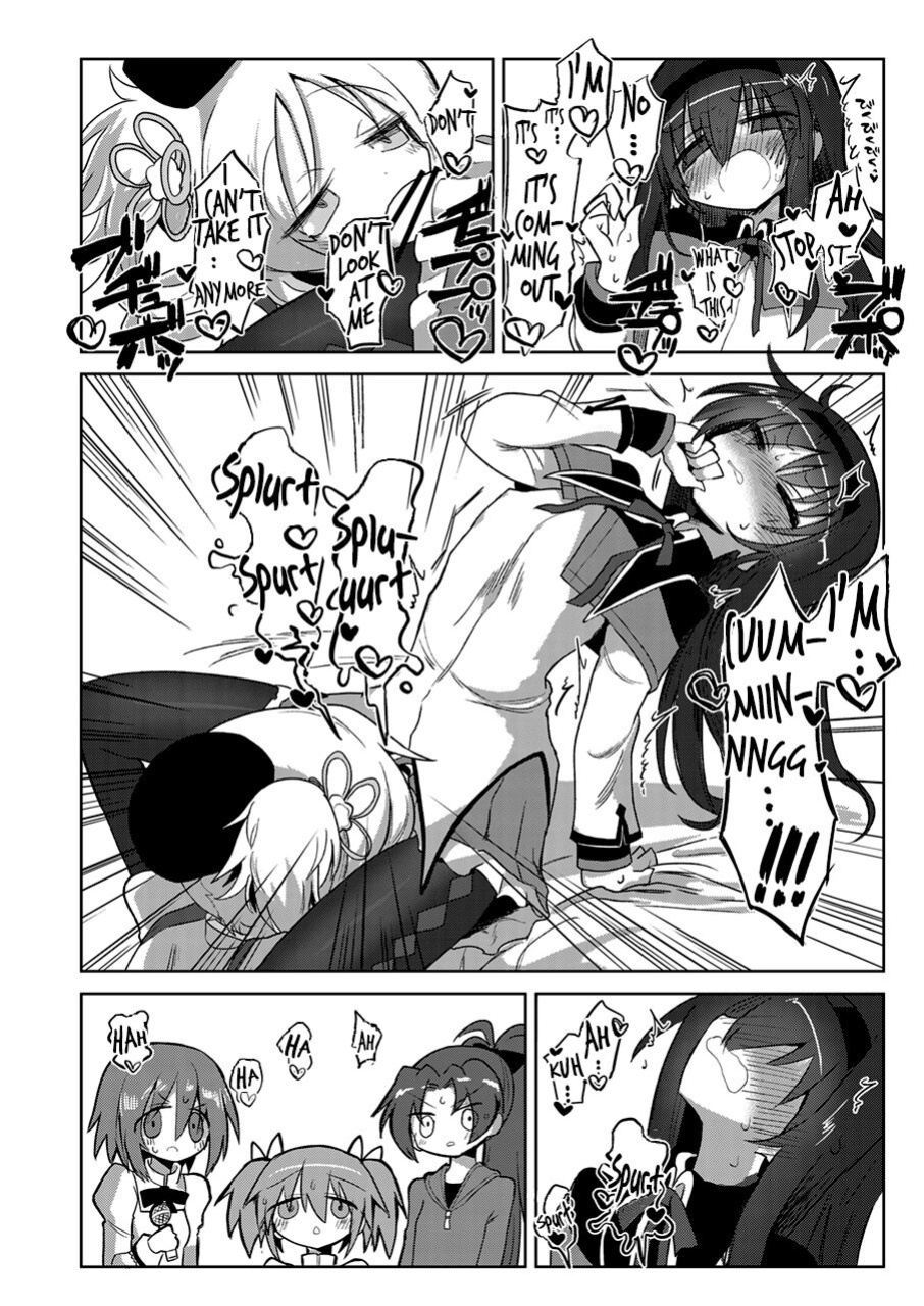 [Shadan Katsudoh (Kyuusuikei)] Zettai ni Ikanai Onna Homura Akemi VS Zettai ni Ikaseru Onna Mami Tomoe (Puella Magi Madoka Magica) [Shady Dealer]