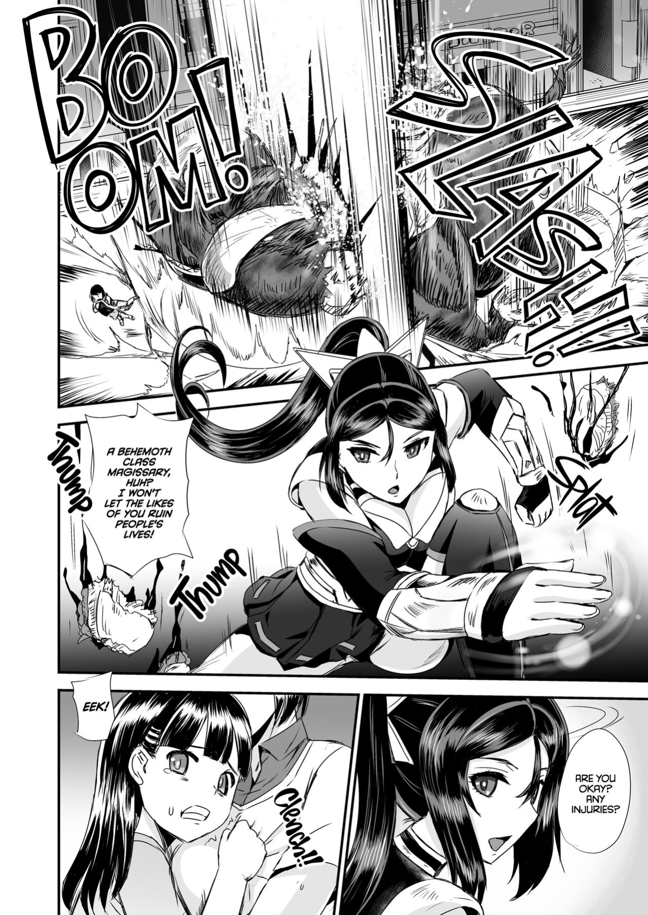 [PX-Real (Kanno Takashi)] Mahoushoujyo Rensei System | Magical Girl Semen Training System 3