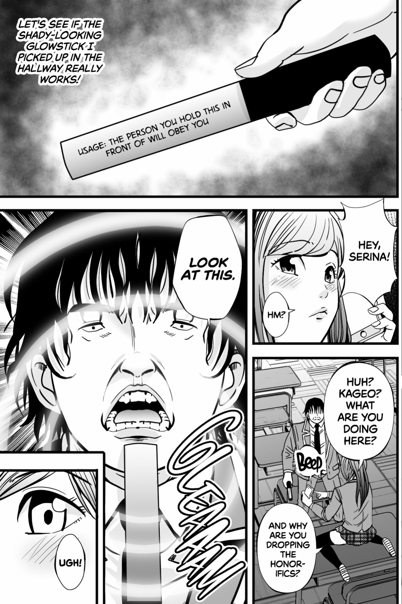 [Akiba Maou (Akiha@)] Saiin Ryoujoku Gakuen Ore ga Saiminjutsu de Gakuen no Top ni Nobori Tsumeru made | Hypnotism Assault Academy Conquering the whole school with hypnotism