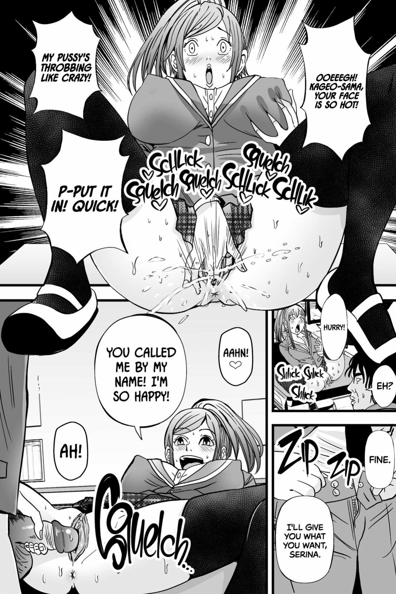 [Akiba Maou (Akiha@)] Saiin Ryoujoku Gakuen Ore ga Saiminjutsu de Gakuen no Top ni Nobori Tsumeru made | Hypnotism Assault Academy Conquering the whole school with hypnotism