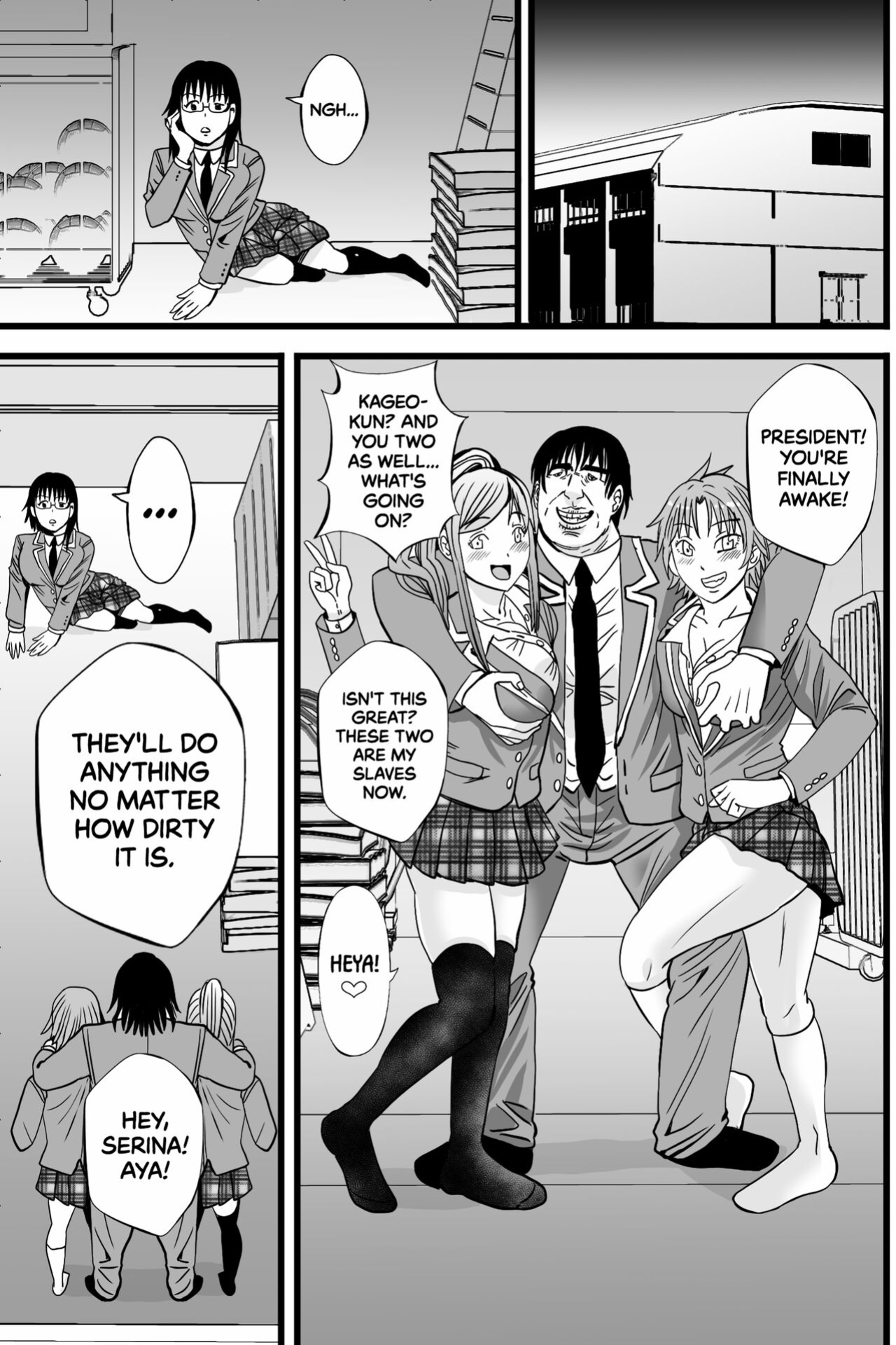 [Akiba Maou (Akiha@)] Saiin Ryoujoku Gakuen Ore ga Saiminjutsu de Gakuen no Top ni Nobori Tsumeru made | Hypnotism Assault Academy Conquering the whole school with hypnotism