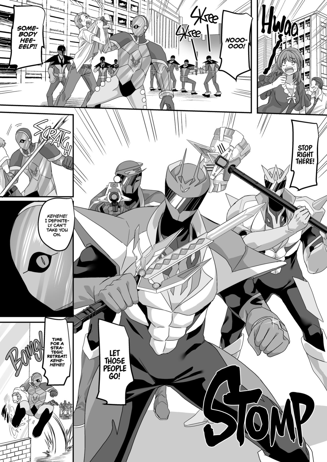 : [Amuai Okashi Seisakusho (Kouji)] Saikyou no Seigi no Hero wa Kagami no Naka de wa Saijaku no Kaijin | The Strongest Hero of Justice is the Weakest Villain in the Mirror