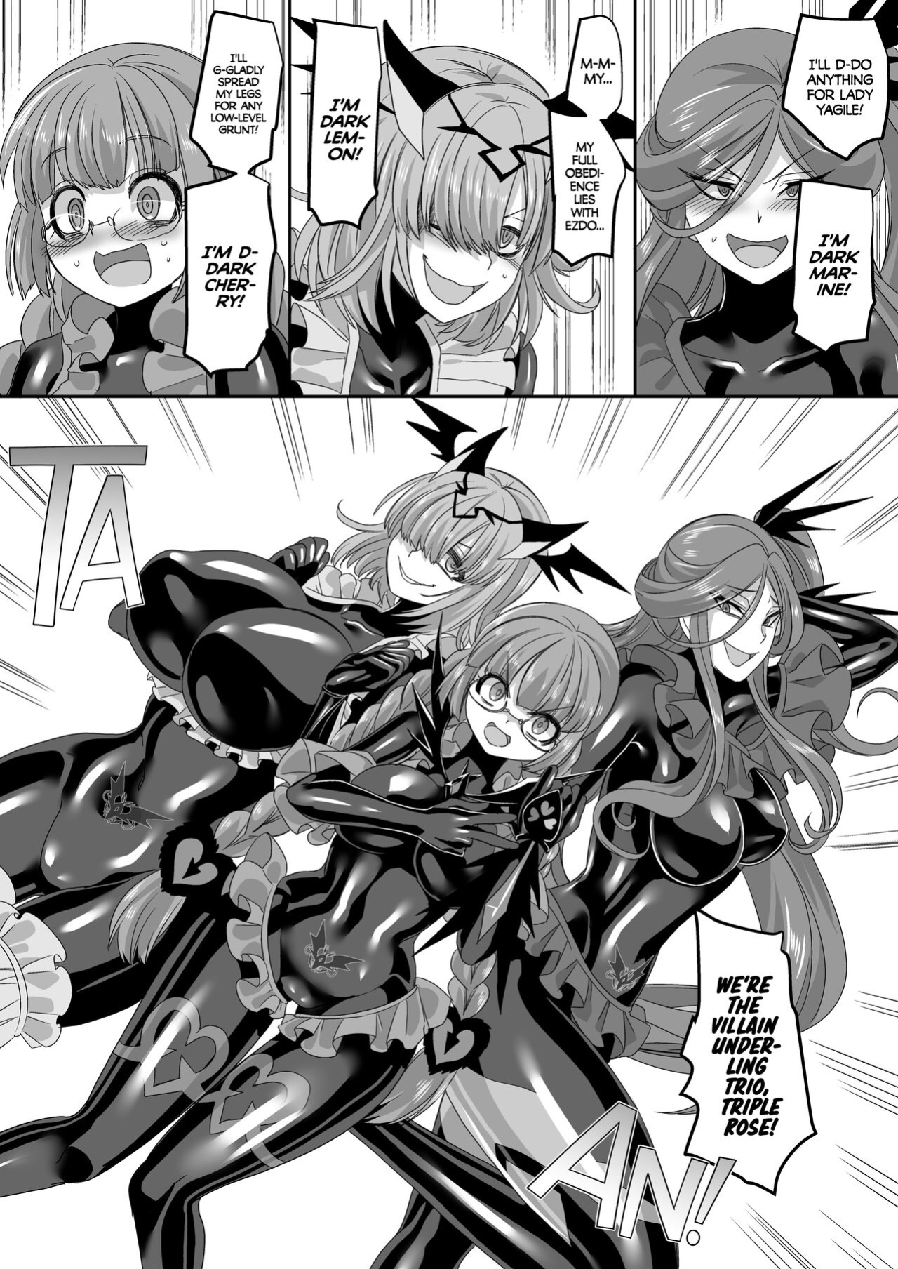 : [Amuai Okashi Seisakusho (Kouji)] Saikyou no Seigi no Hero wa Kagami no Naka de wa Saijaku no Kaijin | The Strongest Hero of Justice is the Weakest Villain in the Mirror