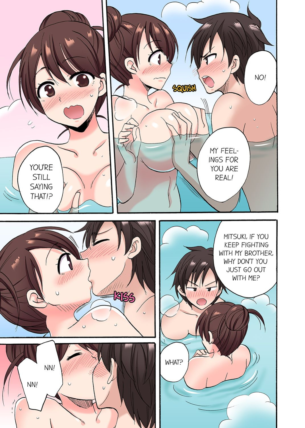 [Maimu Kotobuki] You Said Just the Tip… I Asked My Brother's Girlfriend to Have Sex With Me Without a Condom!! (Ch.01-74)