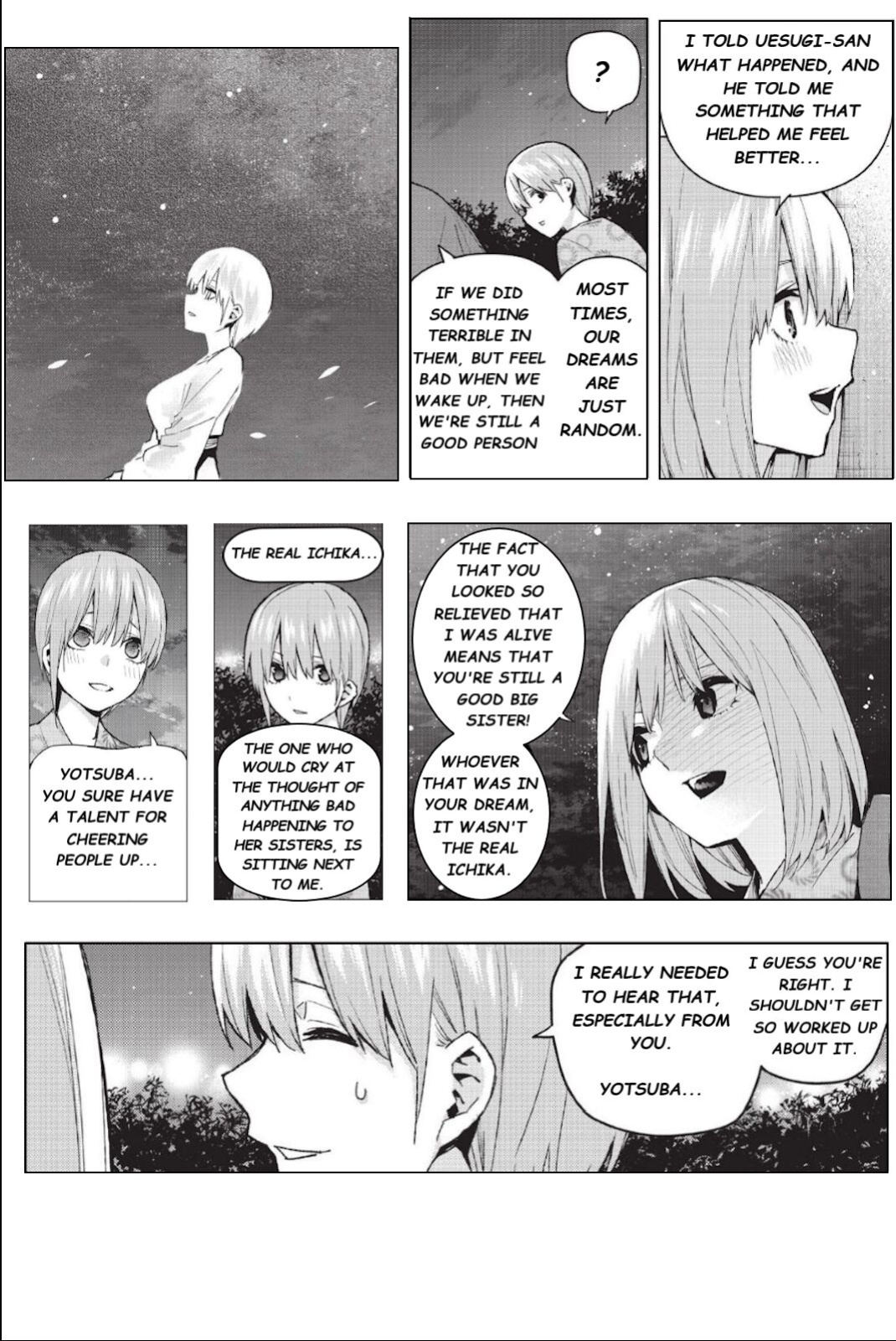 Ichika's Distressing Nightmare