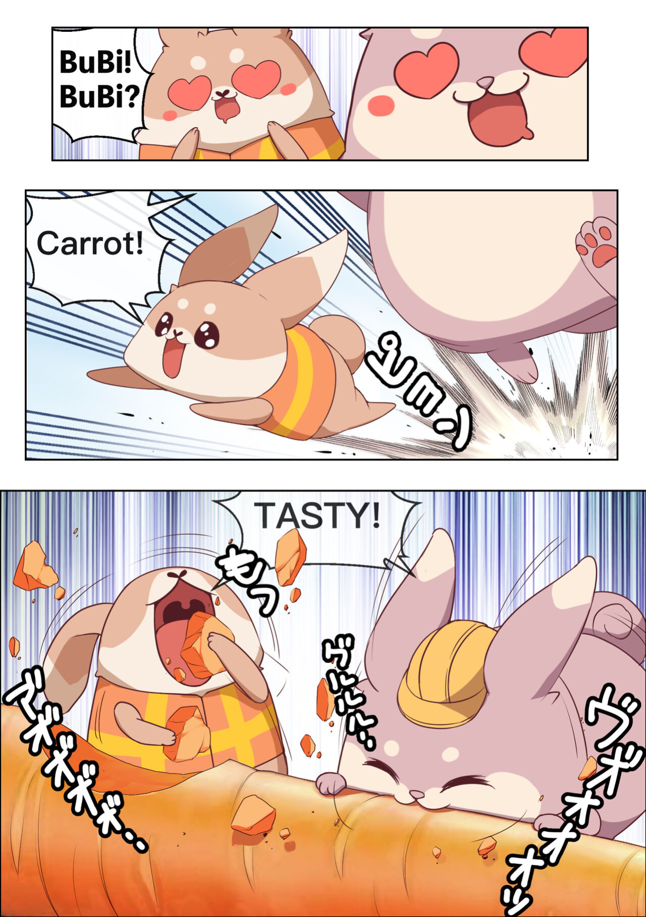 [Denji Houniki] Ero Manga de Bunny no Trouble | The Troubles Bunnies Face In Hentai Comic