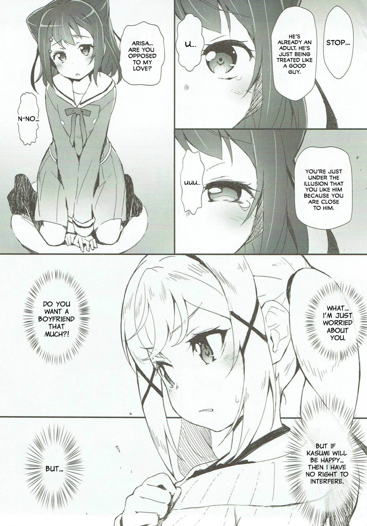 (C93) [Heart Manju Mania (Akata Izuki, Matsumori Shou)] Ero Yoro? 6 Kirakira Dokidoki Style (BanG Dream!)