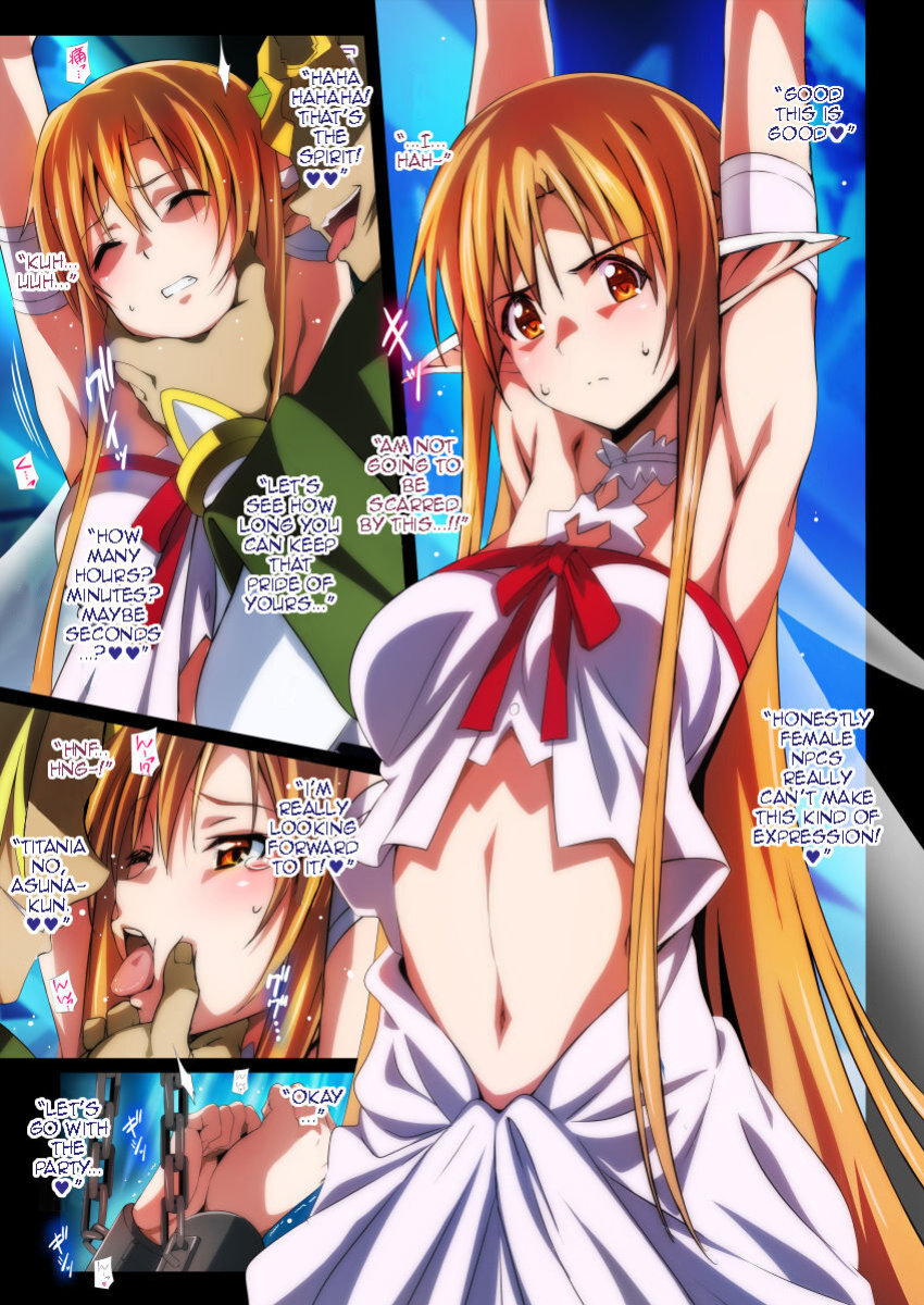 [Kossorikakuredokoro (Island)] Sword Art Lilycization. (Sword Art Online) [SMDC]