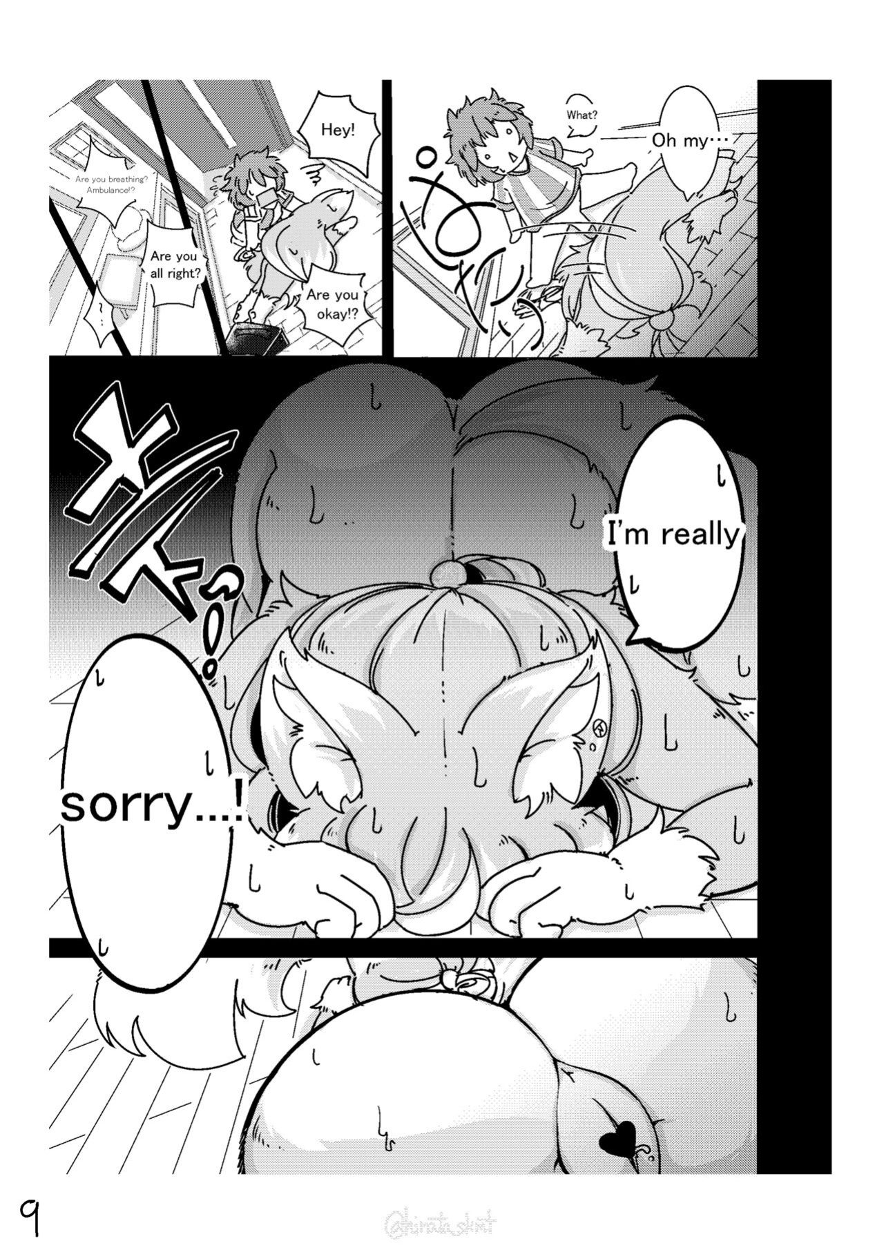 [Hinata no Eros Hanbaijo (Sakamoto Hinata)] Kono Musume ni Idakaretakatta dake | Want to connect with Lewd fox