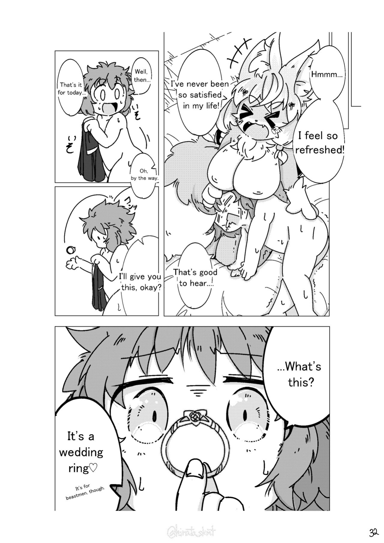[Hinata no Eros Hanbaijo (Sakamoto Hinata)] Kono Musume ni Idakaretakatta dake | Want to connect with Lewd fox