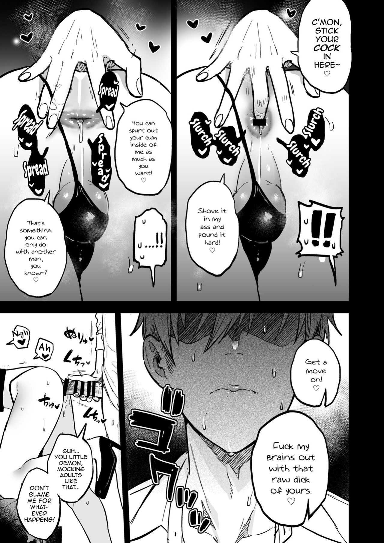 [Mycology. (Ainaryumu)] Dosukebemesu danshi Ruri-kun [mysterymeat3]