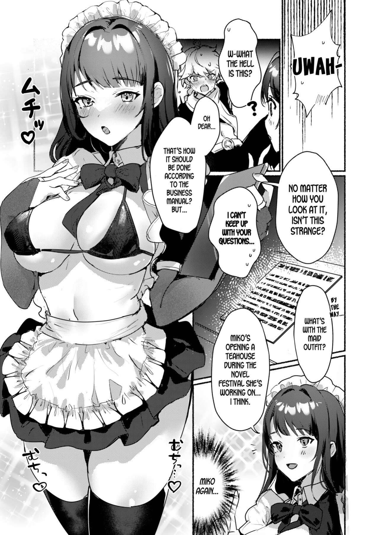 [Yabatani Land (Homina Mia)] Inazuma Da-Maid Chaya ~Itsumo yori Ecchi na Kibun no Maid-san to Cosplay Ecchi~ | Inazuma Clumsy Maid Chaya ~Cosplay Sex With The Unusually Horny Maids~ (Genshin Impact) [LunaticSeibah]
