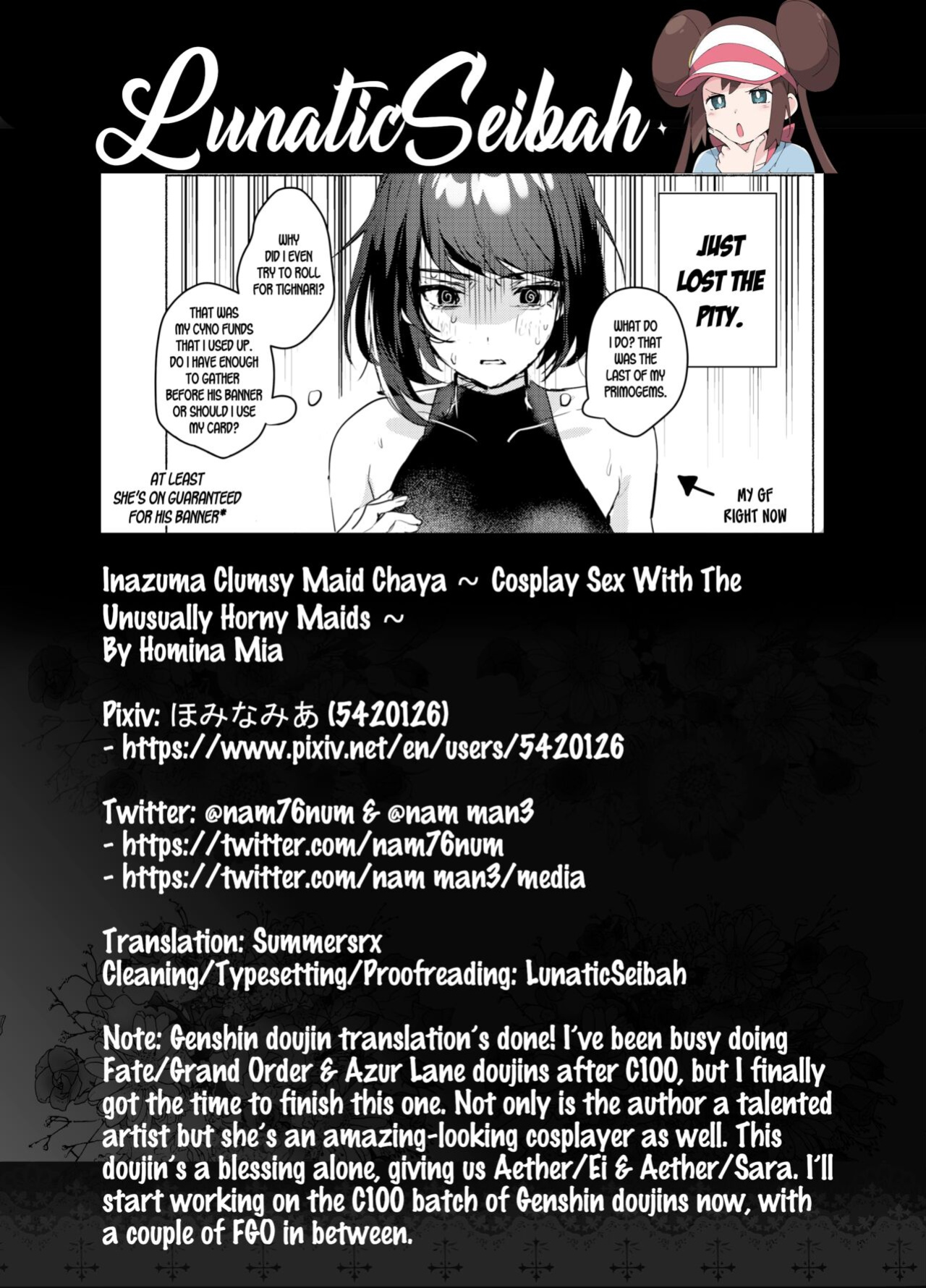 [Yabatani Land (Homina Mia)] Inazuma Da-Maid Chaya ~Itsumo yori Ecchi na Kibun no Maid-san to Cosplay Ecchi~ | Inazuma Clumsy Maid Chaya ~Cosplay Sex With The Unusually Horny Maids~ (Genshin Impact) [LunaticSeibah]