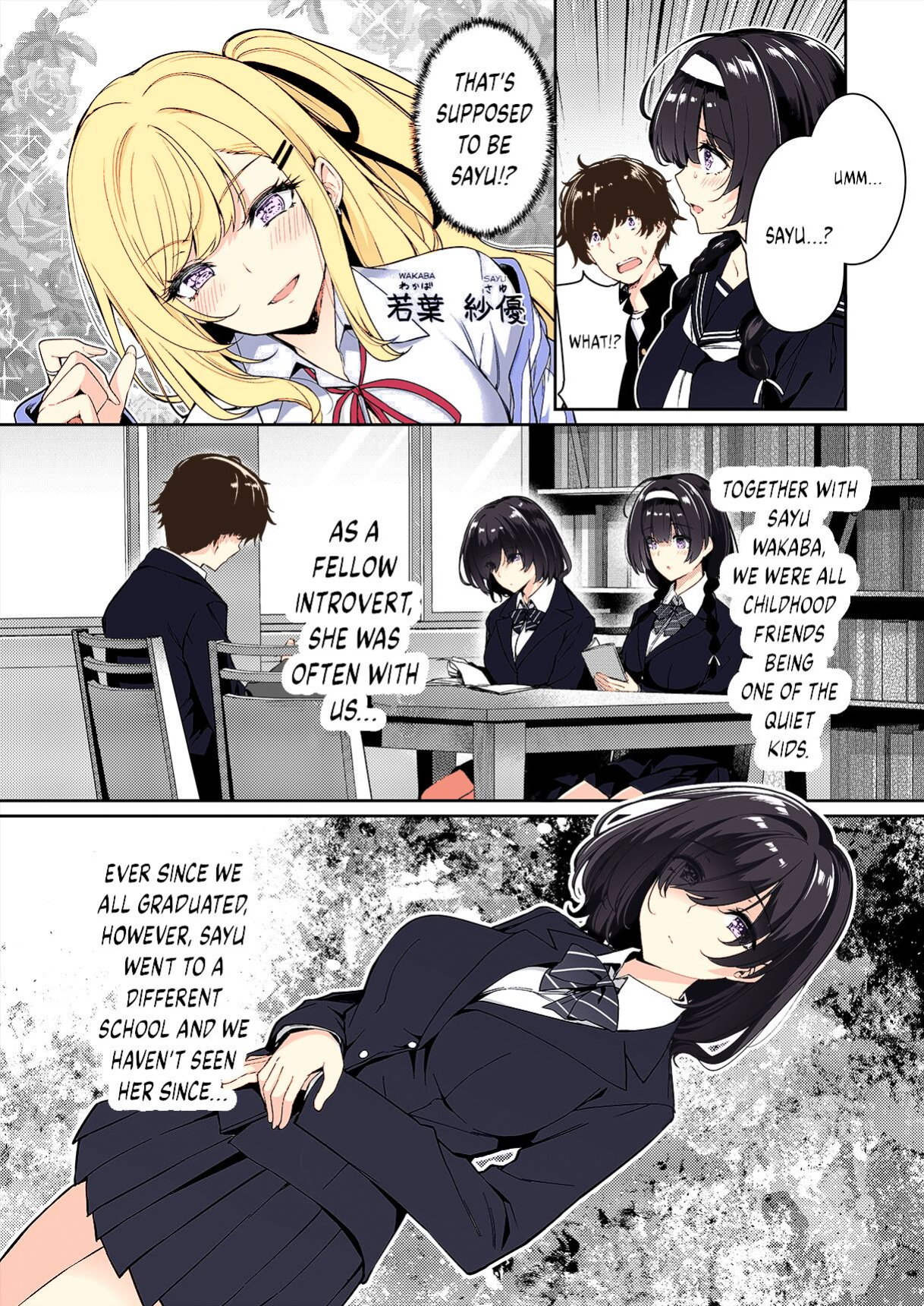 [Bottle Ship Bottler (Kazakura)] InCha Couple ga You Gal-tachi to SEX Training Suru Hanashi {akanameTL} [Colorized]