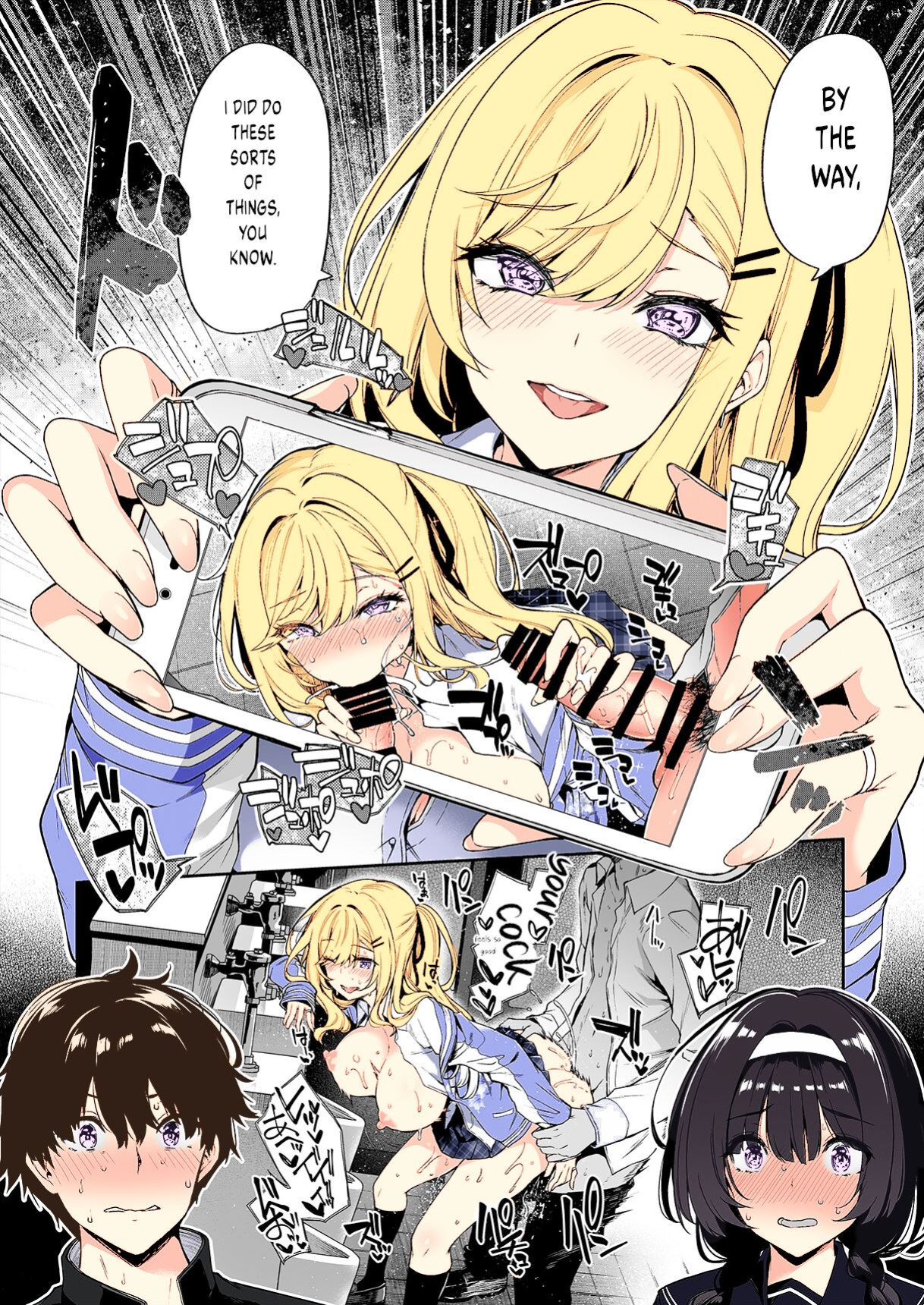 [Bottle Ship Bottler (Kazakura)] InCha Couple ga You Gal-tachi to SEX Training Suru Hanashi {akanameTL} [Colorized]
