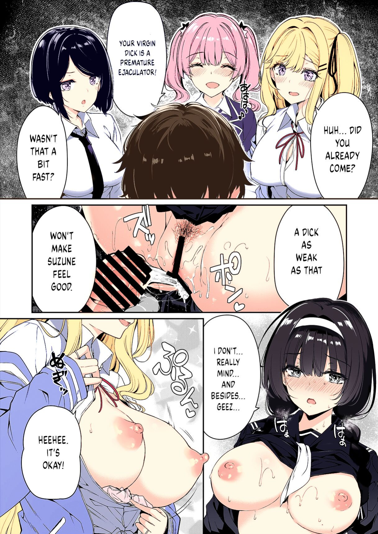 [Bottle Ship Bottler (Kazakura)] InCha Couple ga You Gal-tachi to SEX Training Suru Hanashi {akanameTL} [Colorized]