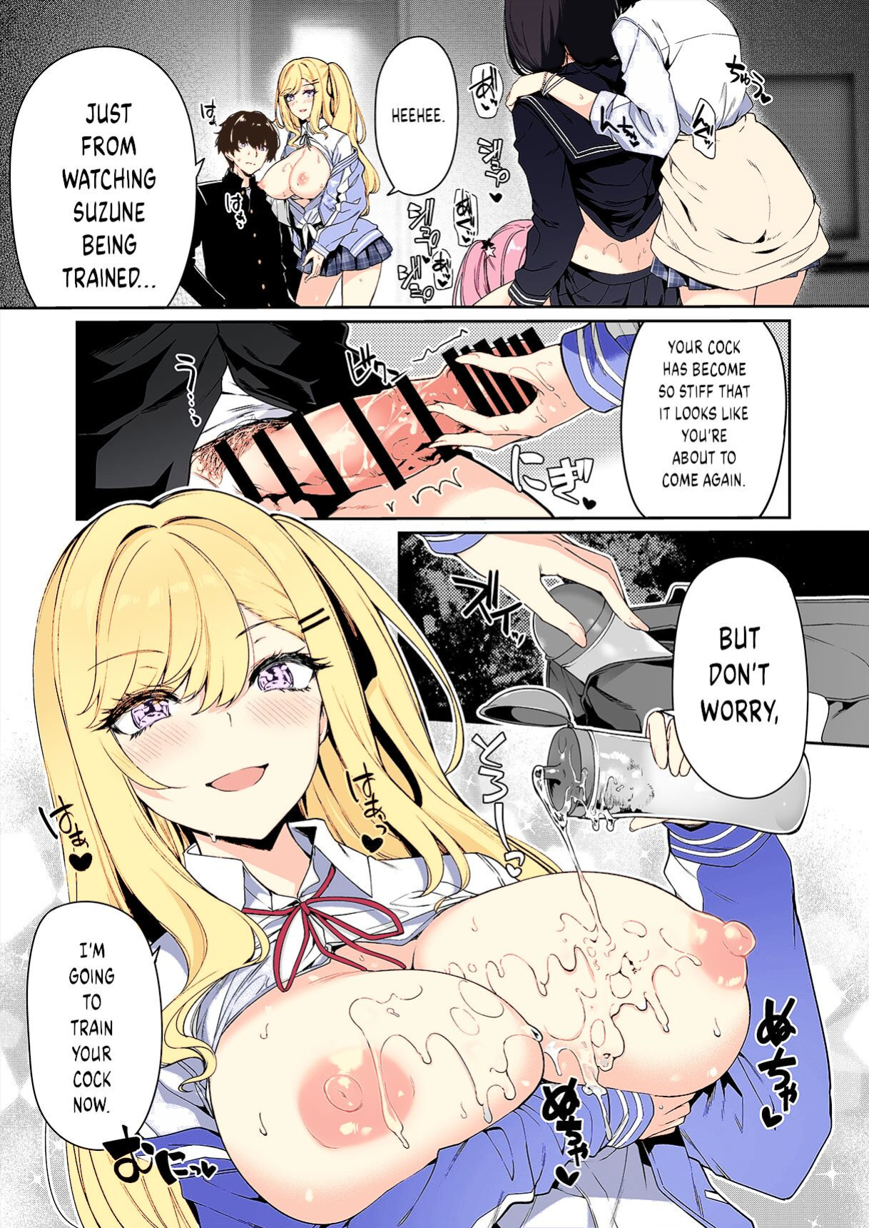 [Bottle Ship Bottler (Kazakura)] InCha Couple ga You Gal-tachi to SEX Training Suru Hanashi {akanameTL} [Colorized]