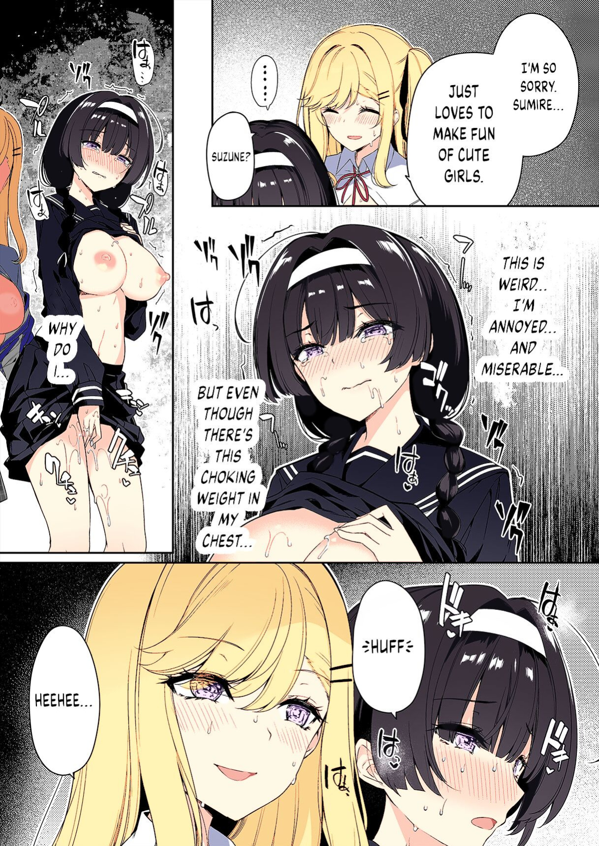 [Bottle Ship Bottler (Kazakura)] InCha Couple ga You Gal-tachi to SEX Training Suru Hanashi {akanameTL} [Colorized]