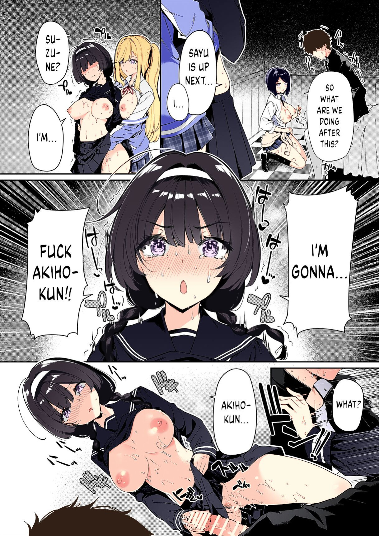 [Bottle Ship Bottler (Kazakura)] InCha Couple ga You Gal-tachi to SEX Training Suru Hanashi {akanameTL} [Colorized]