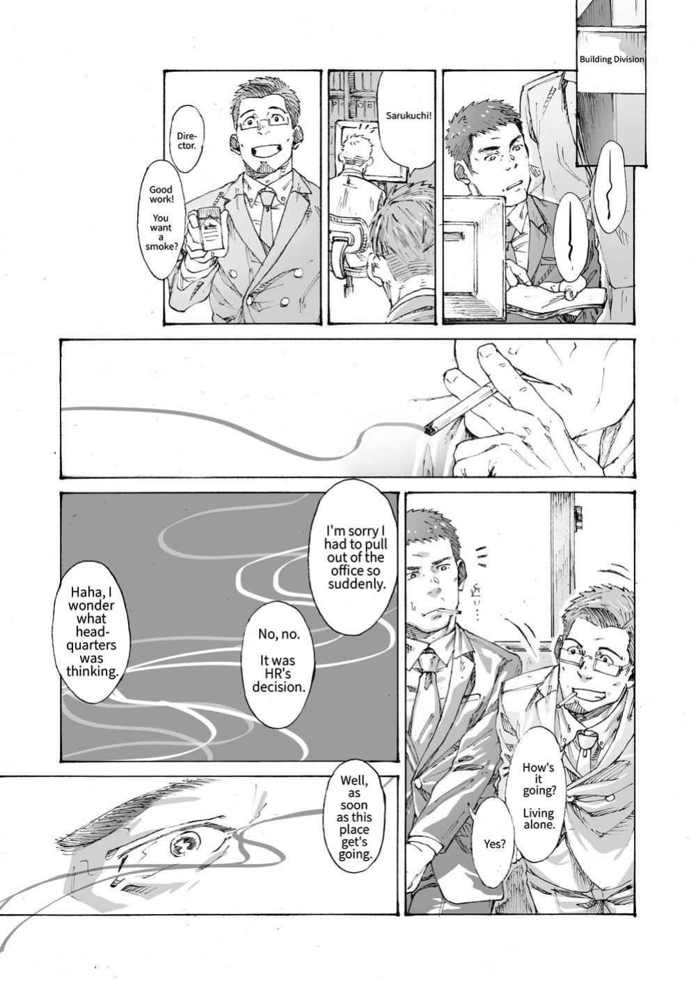[Himaya (Hima)] The World Is In Danger Because I’m Not Masturbating [Eng]