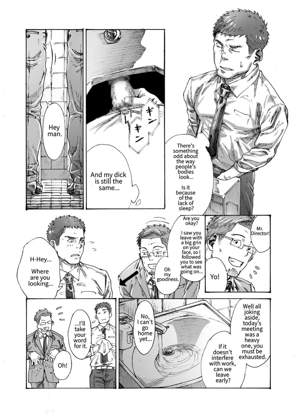 [Himaya (Hima)] The World Is In Danger Because I’m Not Masturbating [Eng]