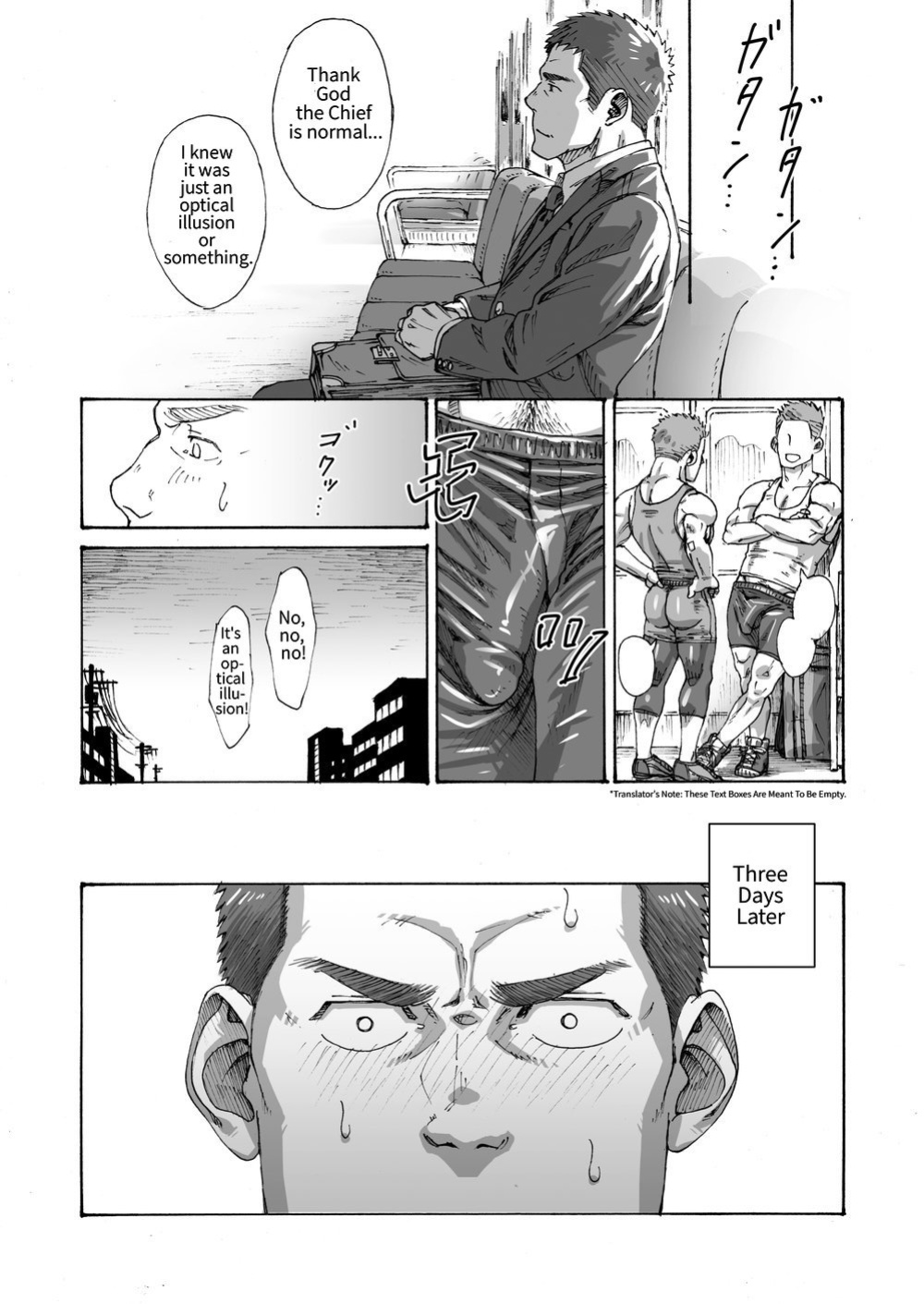 [Himaya (Hima)] The World Is In Danger Because I’m Not Masturbating [Eng]