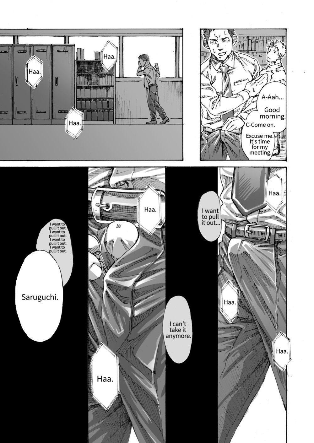 [Himaya (Hima)] The World Is In Danger Because I’m Not Masturbating [Eng]