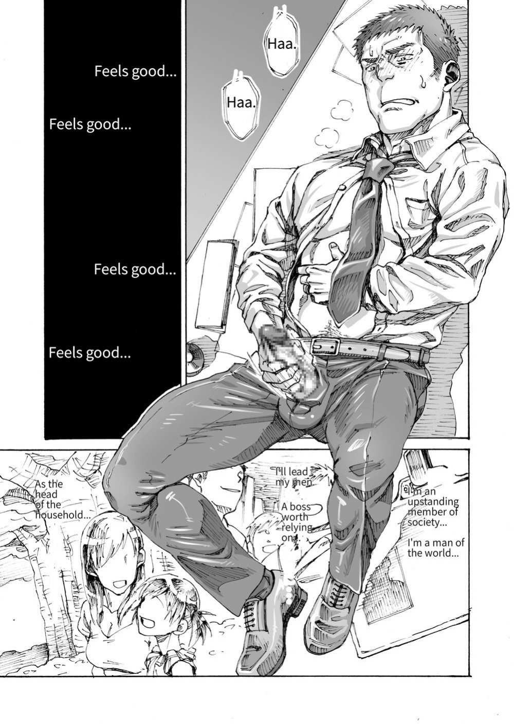 [Himaya (Hima)] The World Is In Danger Because I’m Not Masturbating [Eng]