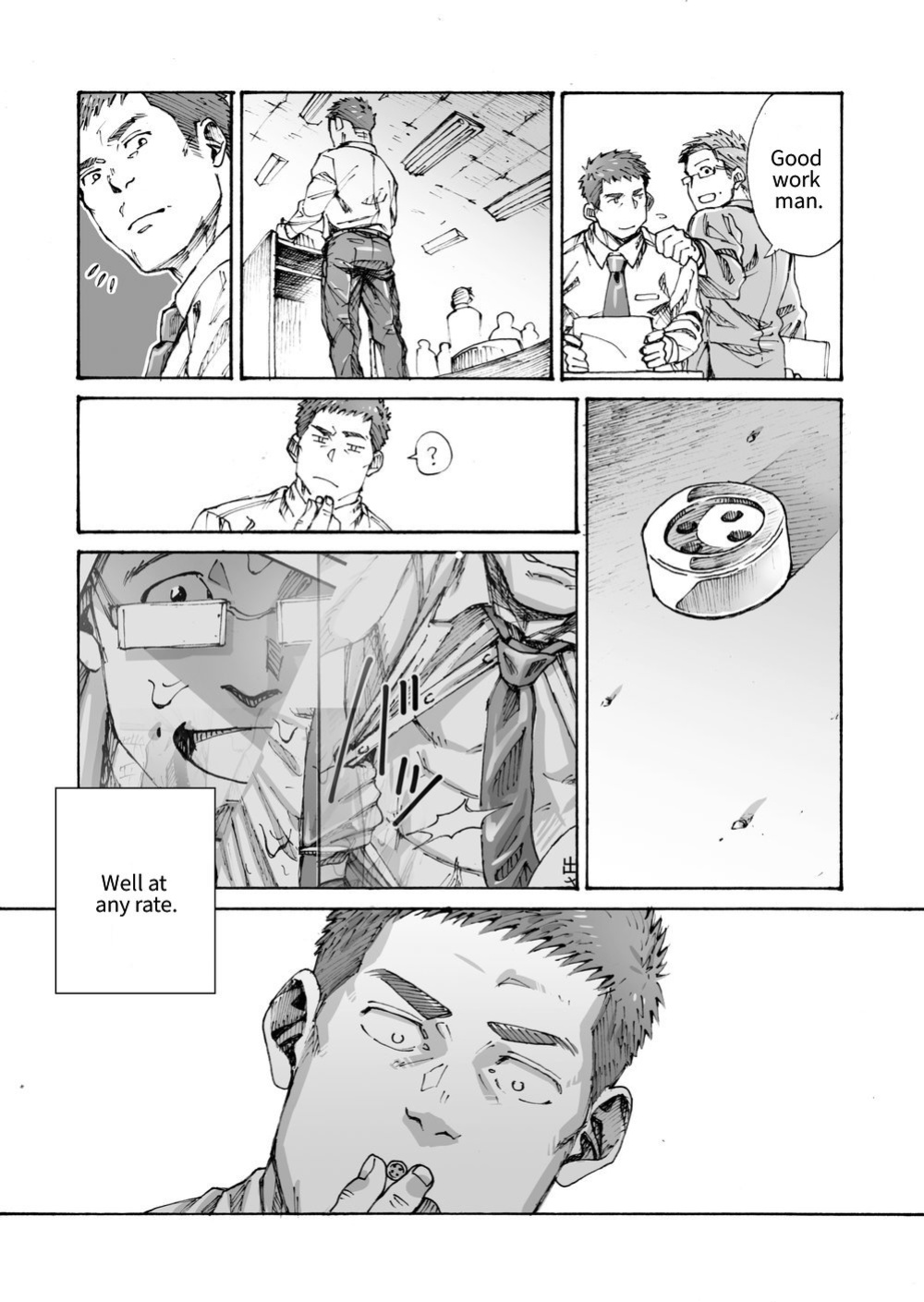 [Himaya (Hima)] The World Is In Danger Because I’m Not Masturbating [Eng]