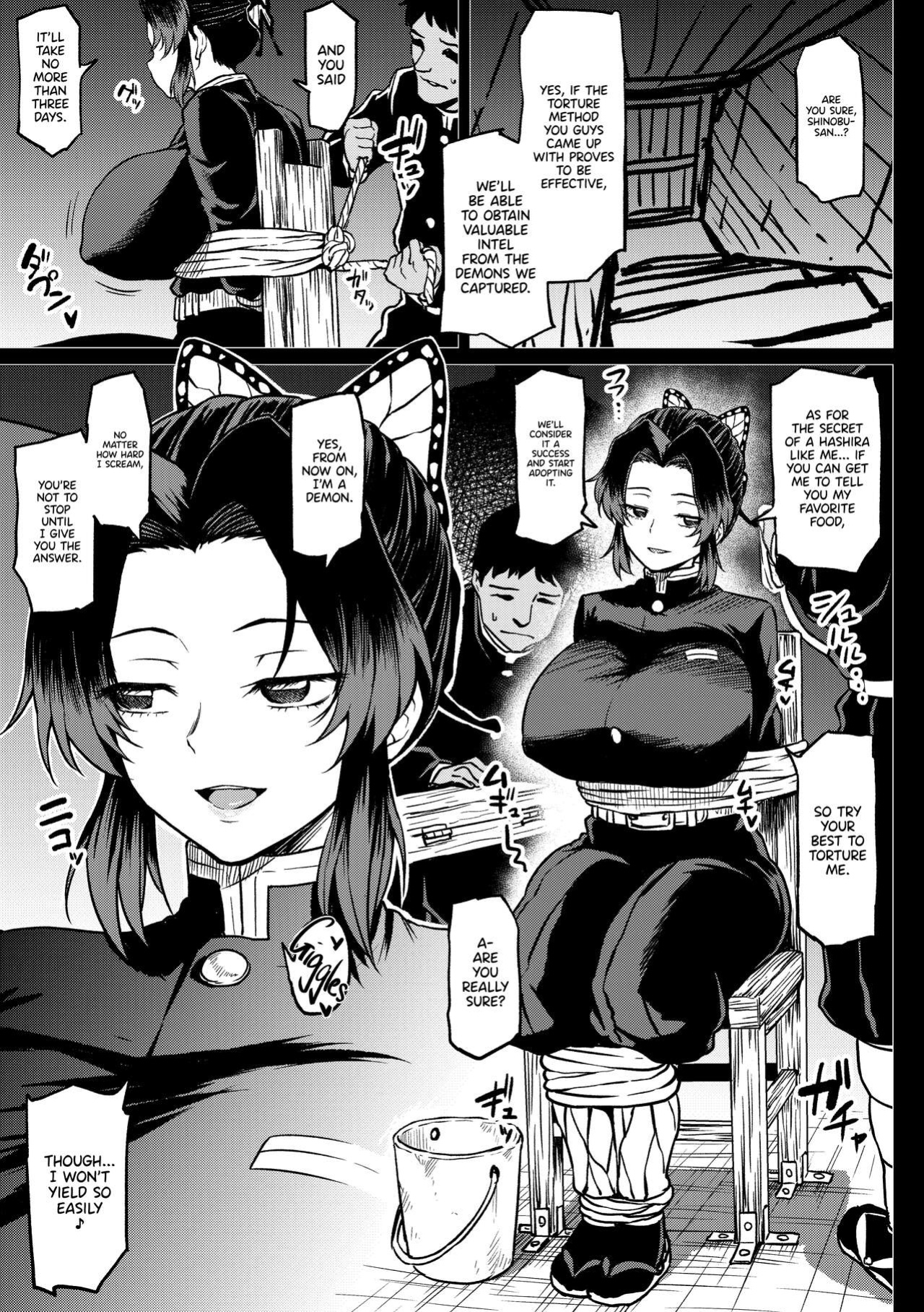 [Ahemaru] Shinobu-san no Goumon Shiken (Kimetsu no Yaiba) [WataTL]