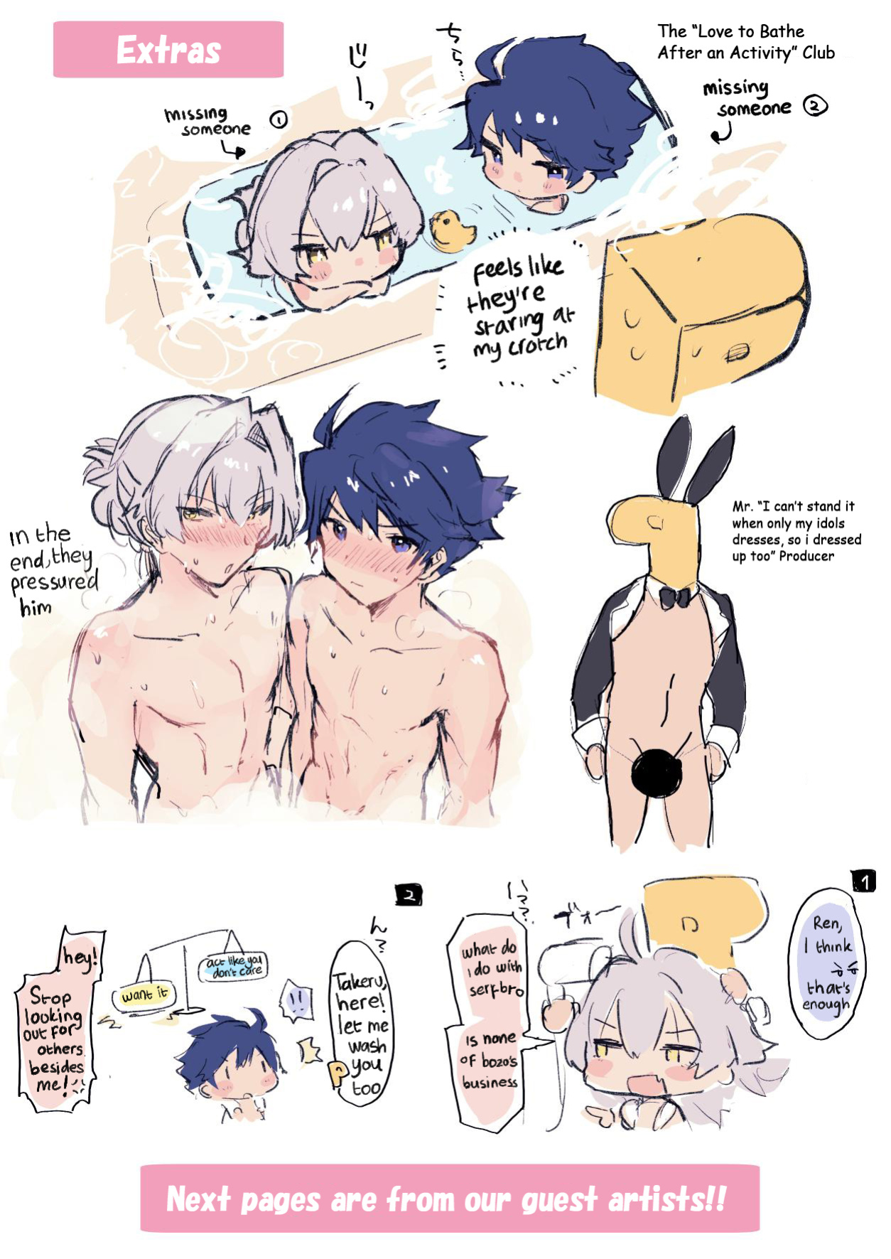 [gotaitouti (Marina-kun)] Konpachi Buru Bunny!! (THE IDOLM@STER SideM) [sphynxtoronto]