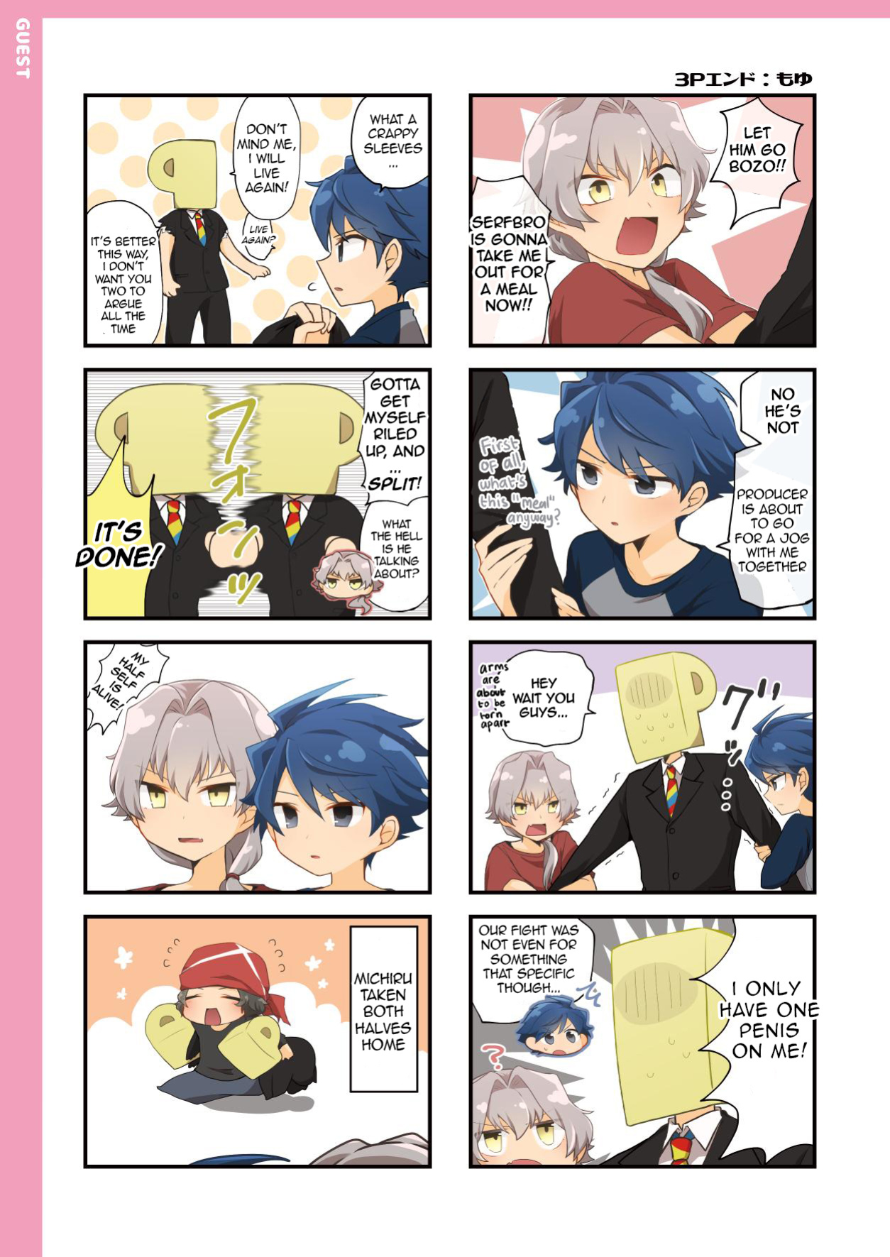 [gotaitouti (Marina-kun)] Konpachi Buru Bunny!! (THE IDOLM@STER SideM) [sphynxtoronto]