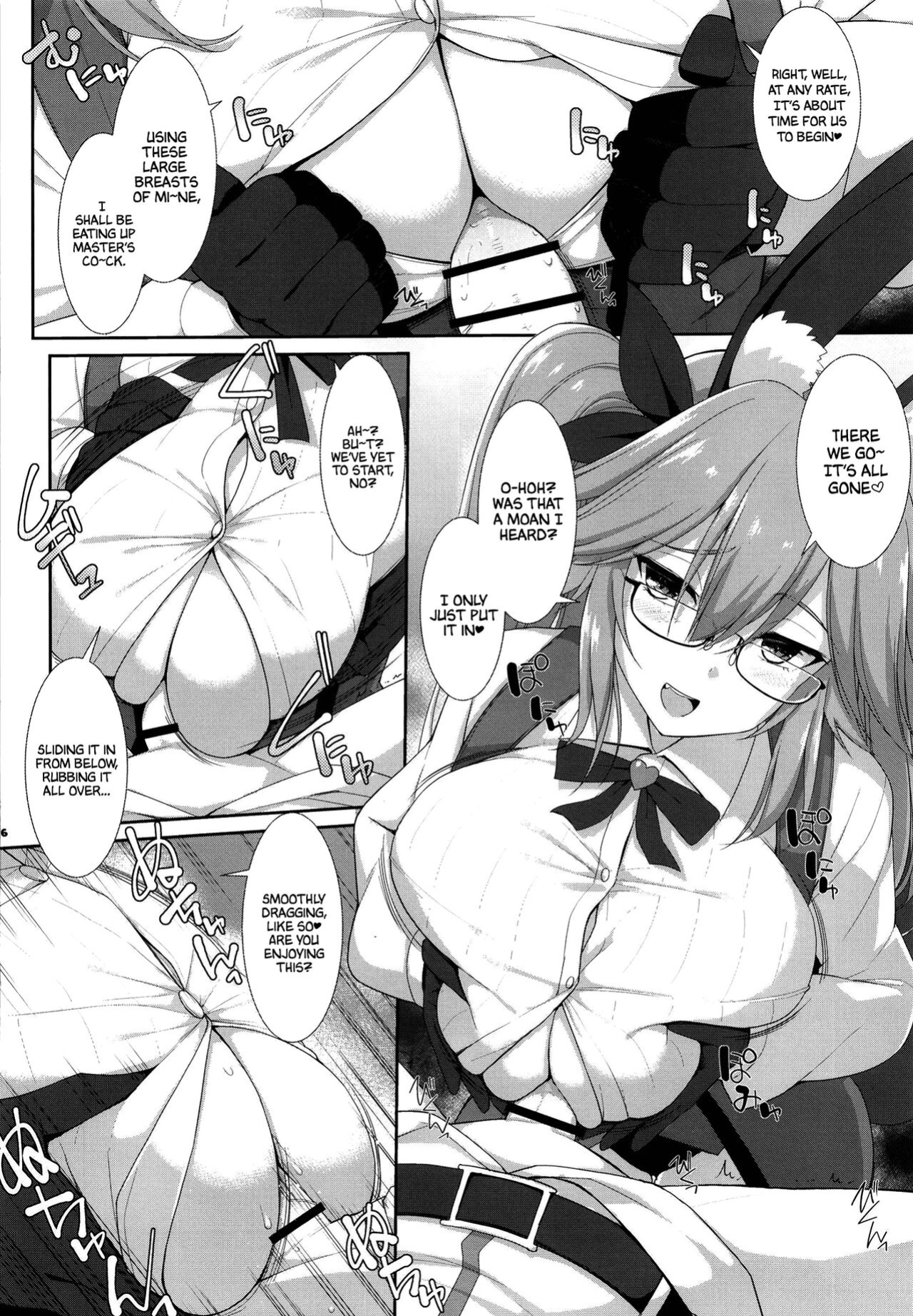 [Kakuzatou (Kurikara)] Hikari no Cojanskaya (FGO Paizuri Goudou 2 ~Eirei Nyuukyou Ryouiki Zuridea le Fay~) [Navajodo]