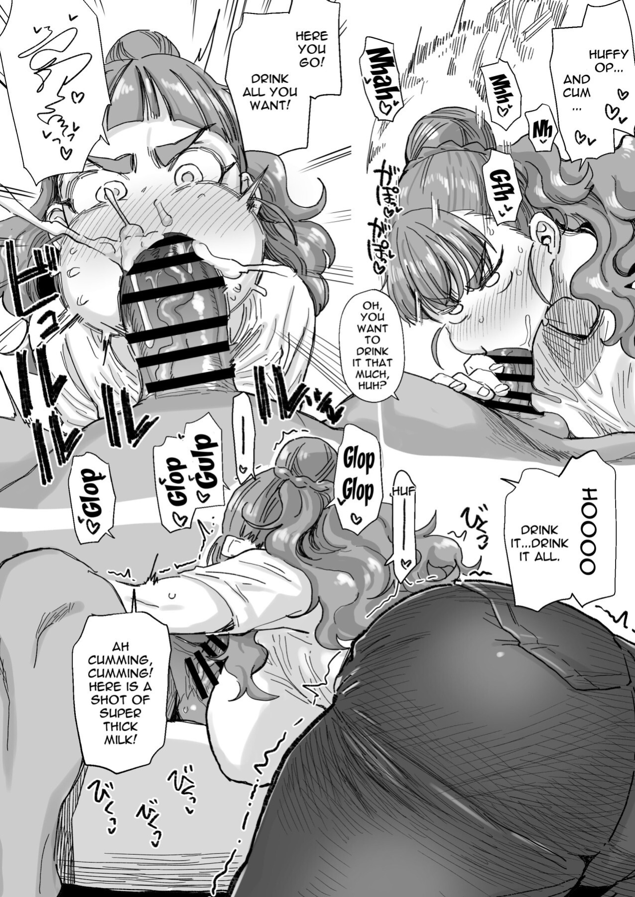 [Dekosuke] Nao-chan to Uwayaku-san (THE IDOLM@STER CINDERELLA GIRLS)