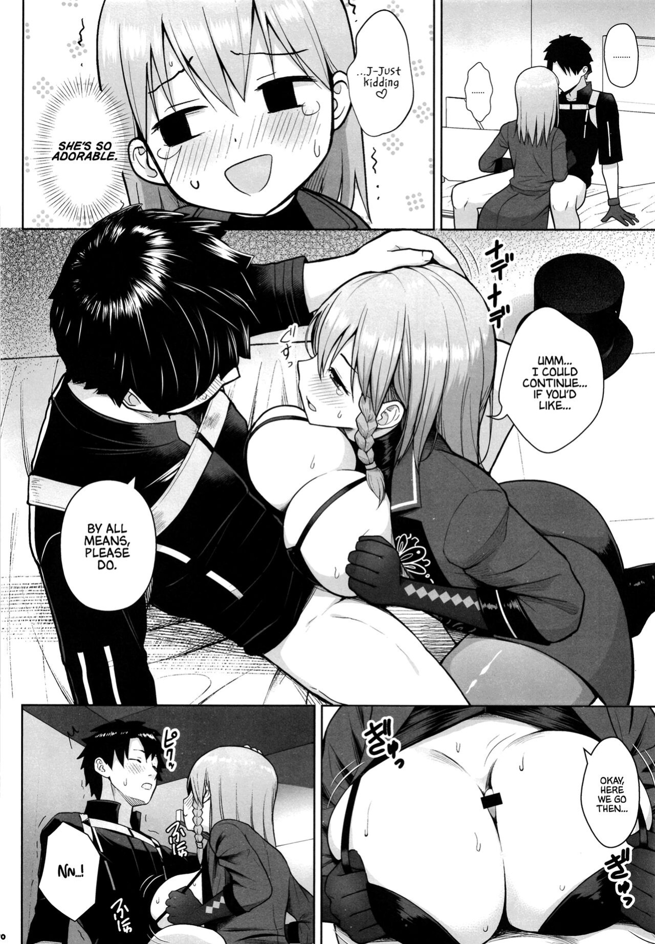 [Kakuzatou (Diisuke)] Charlotte Corday (FGO Paizuri Goudou 2 ~Eirei Nyuukyou Ryouiki Zuridea le Fay~) [Navajodo]