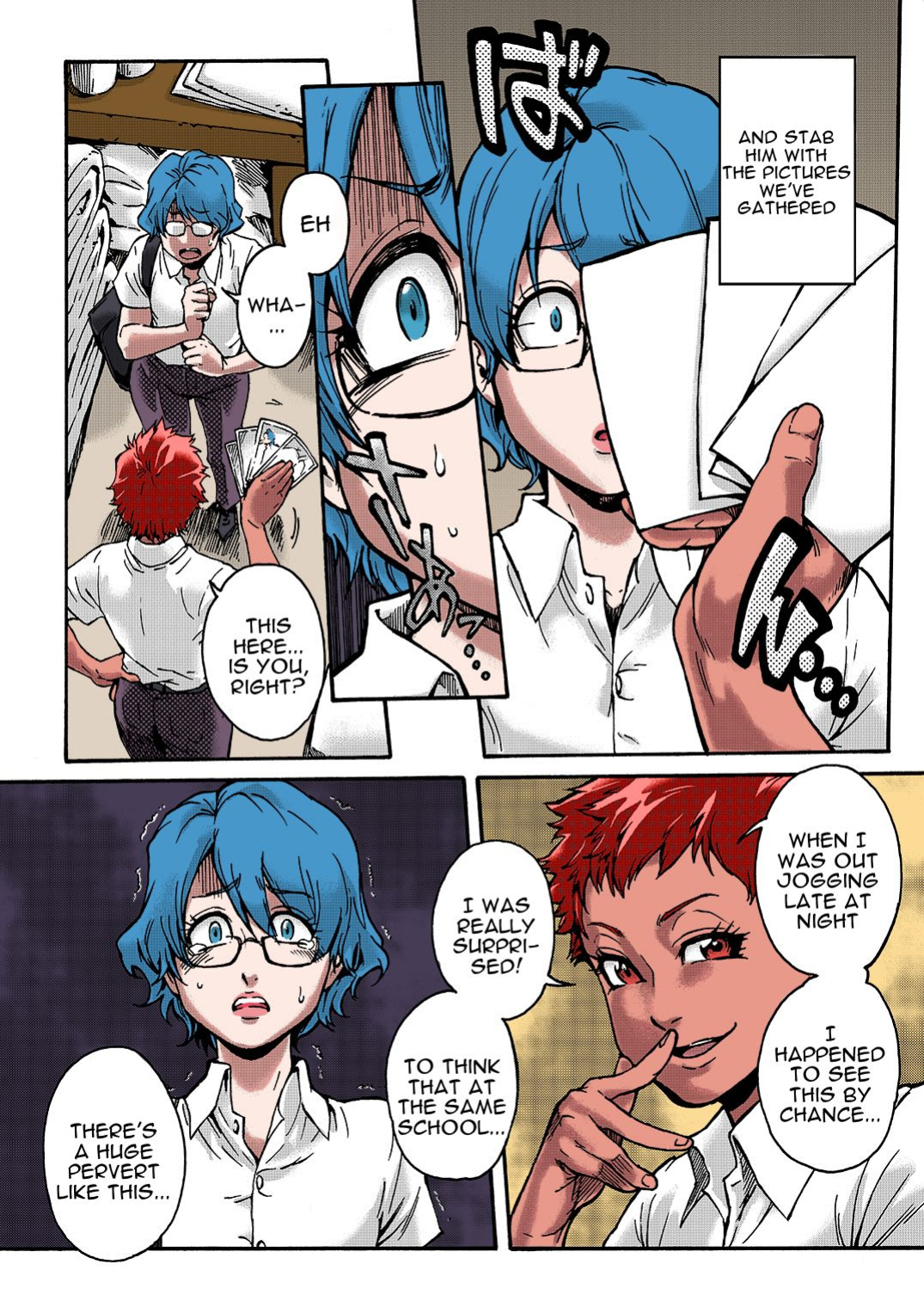 [Shotaian (Aian)] Horny Beetles [n0504][Colorized]